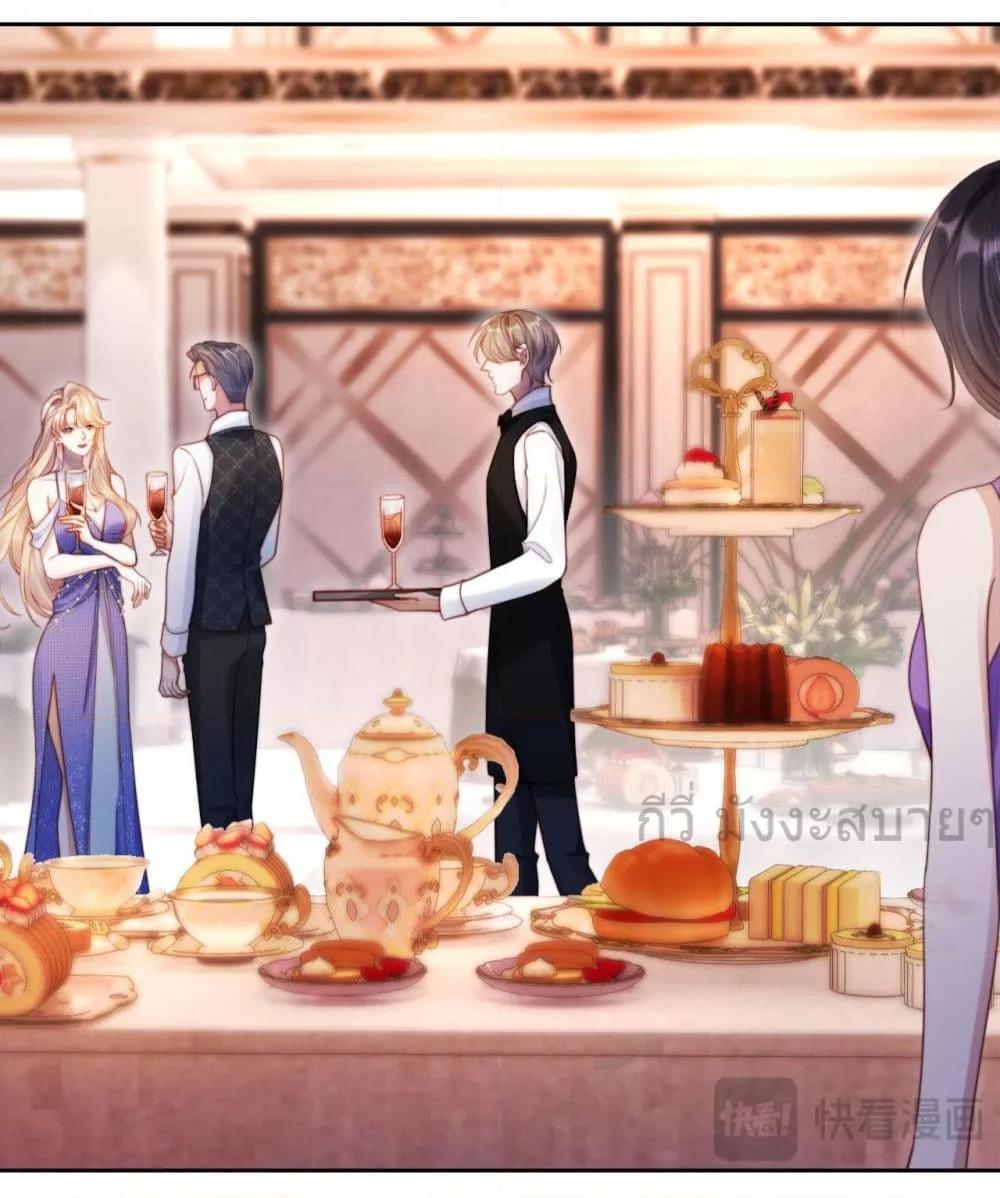 Manga-lc-com อ่านมังงะ อ่านการ์ตูน ออนไลน์ ฟรี HeDroveMeCra ตอนที่ 1 2 3 4 5 6 7 8 9 10 11 12 13 14 ฟรี ไม่มีโฆษณา Manga-lc - อ่าน มังงะ อ่าน การ์ตูน ออนไลน์ อ่านมังงะ ฟรี