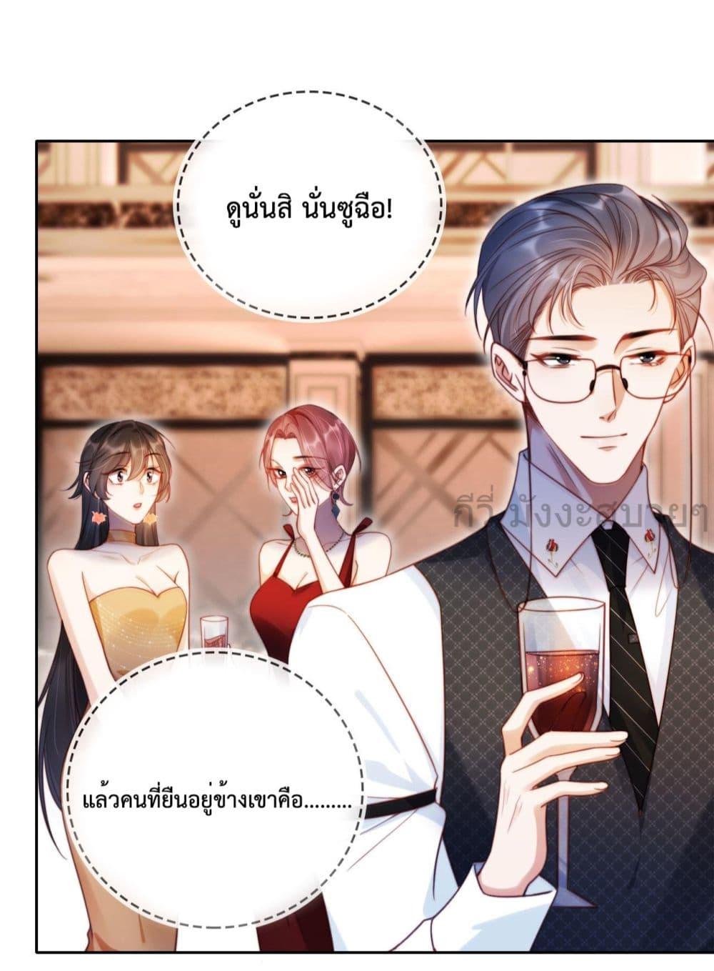 Manga-lc-com อ่านมังงะ อ่านการ์ตูน ออนไลน์ ฟรี HeDroveMeCra ตอนที่ 1 2 3 4 5 6 7 8 9 10 11 12 13 14 ฟรี ไม่มีโฆษณา Manga-lc - อ่าน มังงะ อ่าน การ์ตูน ออนไลน์ อ่านมังงะ ฟรี