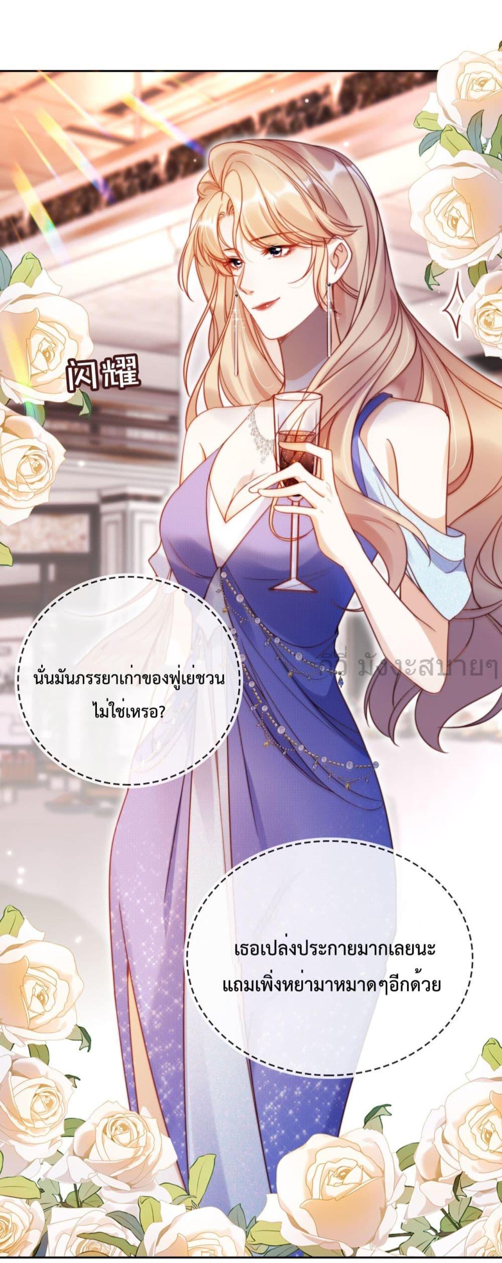 Manga-lc-com อ่านมังงะ อ่านการ์ตูน ออนไลน์ ฟรี HeDroveMeCra ตอนที่ 1 2 3 4 5 6 7 8 9 10 11 12 13 14 ฟรี ไม่มีโฆษณา Manga-lc - อ่าน มังงะ อ่าน การ์ตูน ออนไลน์ อ่านมังงะ ฟรี