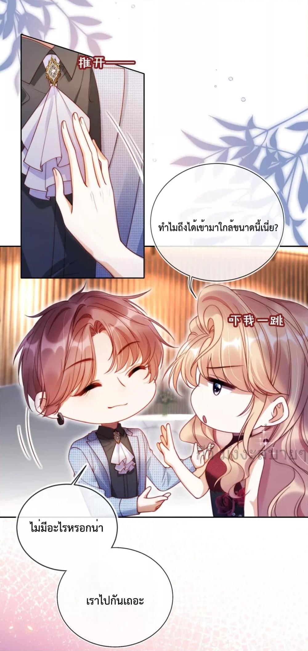 Manga-lc-com อ่านมังงะ อ่านการ์ตูน ออนไลน์ ฟรี HeDroveMeCra ตอนที่ 1 2 3 4 5 6 7 8 9 10 11 12 13 14 ฟรี ไม่มีโฆษณา Manga-lc - อ่าน มังงะ อ่าน การ์ตูน ออนไลน์ อ่านมังงะ ฟรี