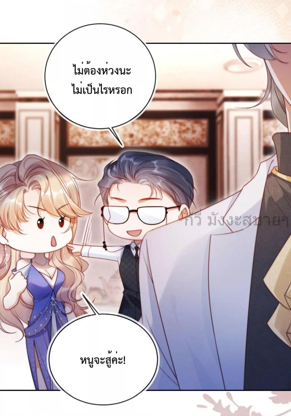 Manga-lc-com อ่านมังงะ อ่านการ์ตูน ออนไลน์ ฟรี HeDroveMeCra ตอนที่ 1 2 3 4 5 6 7 8 9 10 11 12 13 14 ฟรี ไม่มีโฆษณา Manga-lc - อ่าน มังงะ อ่าน การ์ตูน ออนไลน์ อ่านมังงะ ฟรี