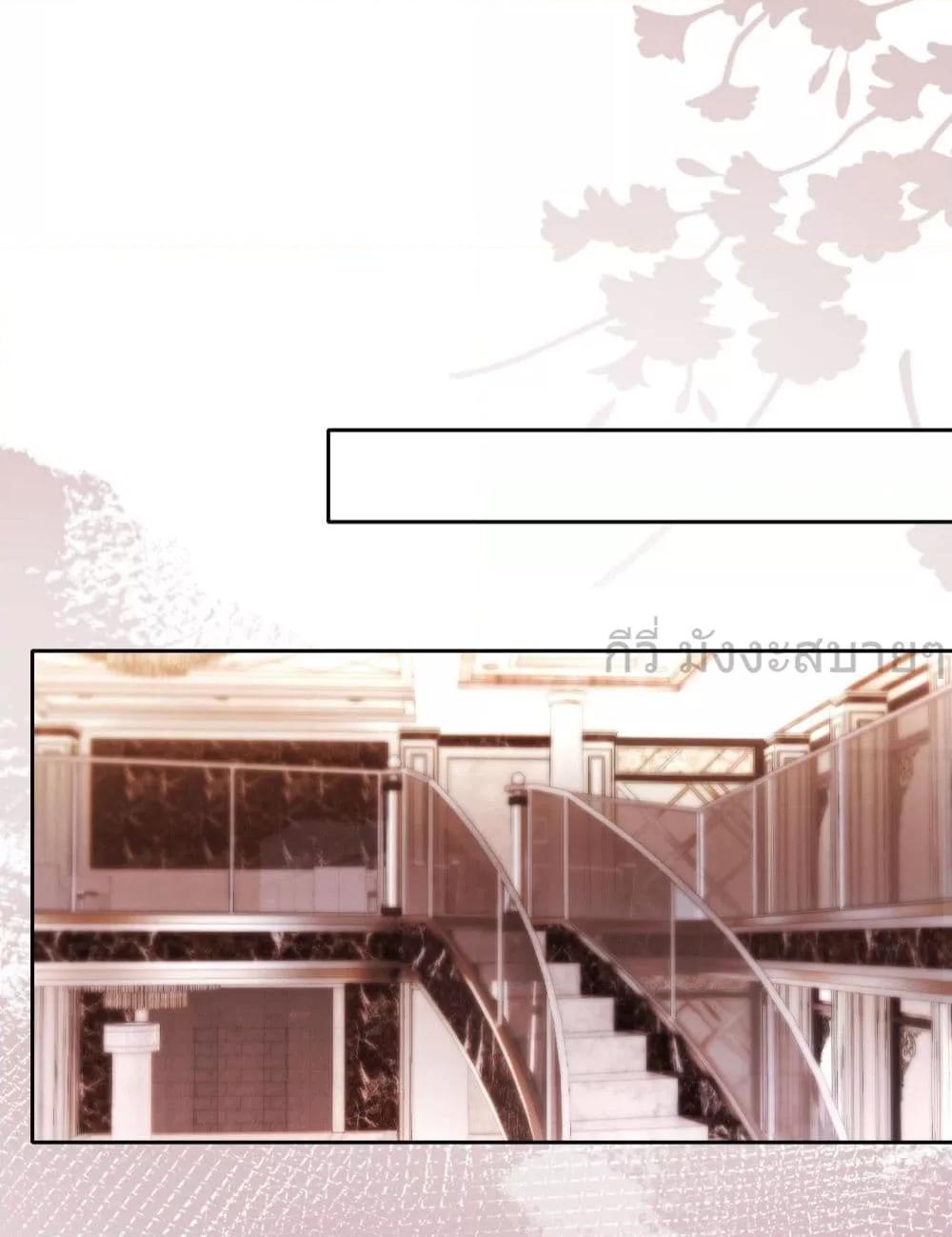 Manga-lc-com อ่านมังงะ อ่านการ์ตูน ออนไลน์ ฟรี HeDroveMeCra ตอนที่ 1 2 3 4 5 6 7 8 9 10 11 12 13 14 ฟรี ไม่มีโฆษณา Manga-lc - อ่าน มังงะ อ่าน การ์ตูน ออนไลน์ อ่านมังงะ ฟรี