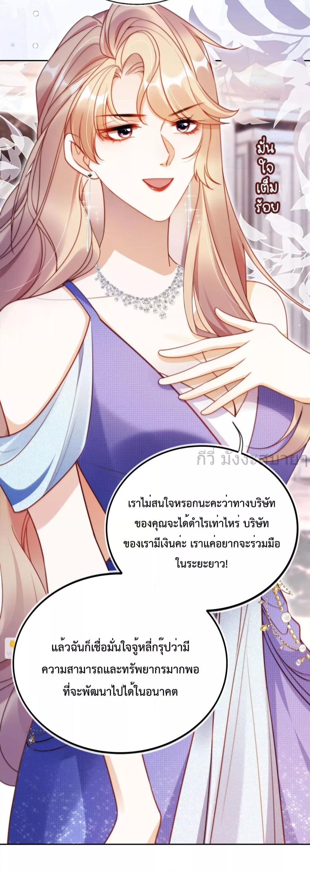 Manga-lc-com อ่านมังงะ อ่านการ์ตูน ออนไลน์ ฟรี HeDroveMeCra ตอนที่ 1 2 3 4 5 6 7 8 9 10 11 12 13 14 ฟรี ไม่มีโฆษณา Manga-lc - อ่าน มังงะ อ่าน การ์ตูน ออนไลน์ อ่านมังงะ ฟรี