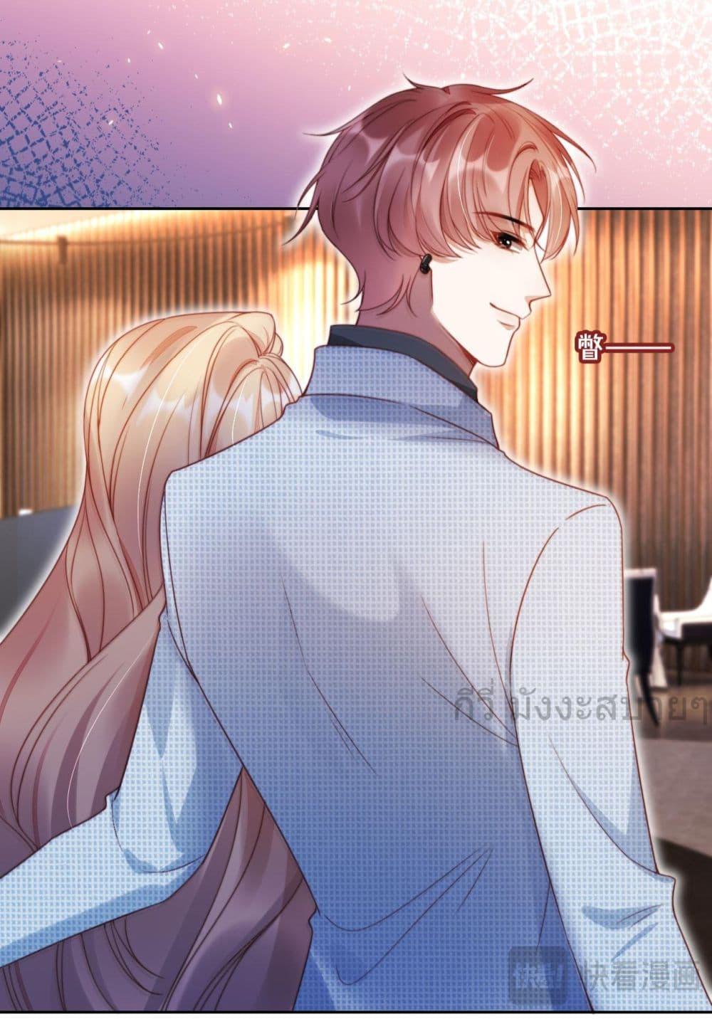 Manga-lc-com อ่านมังงะ อ่านการ์ตูน ออนไลน์ ฟรี HeDroveMeCra ตอนที่ 1 2 3 4 5 6 7 8 9 10 11 12 13 14 ฟรี ไม่มีโฆษณา Manga-lc - อ่าน มังงะ อ่าน การ์ตูน ออนไลน์ อ่านมังงะ ฟรี