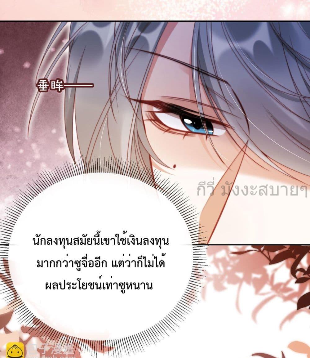 Manga-lc-com อ่านมังงะ อ่านการ์ตูน ออนไลน์ ฟรี HeDroveMeCra ตอนที่ 1 2 3 4 5 6 7 8 9 10 11 12 13 14 ฟรี ไม่มีโฆษณา Manga-lc - อ่าน มังงะ อ่าน การ์ตูน ออนไลน์ อ่านมังงะ ฟรี