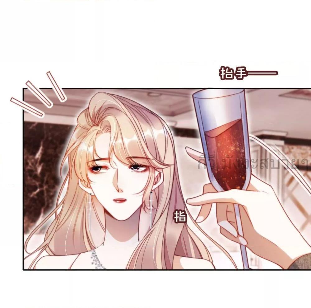 Manga-lc-com อ่านมังงะ อ่านการ์ตูน ออนไลน์ ฟรี HeDroveMeCra ตอนที่ 1 2 3 4 5 6 7 8 9 10 11 12 13 14 ฟรี ไม่มีโฆษณา Manga-lc - อ่าน มังงะ อ่าน การ์ตูน ออนไลน์ อ่านมังงะ ฟรี