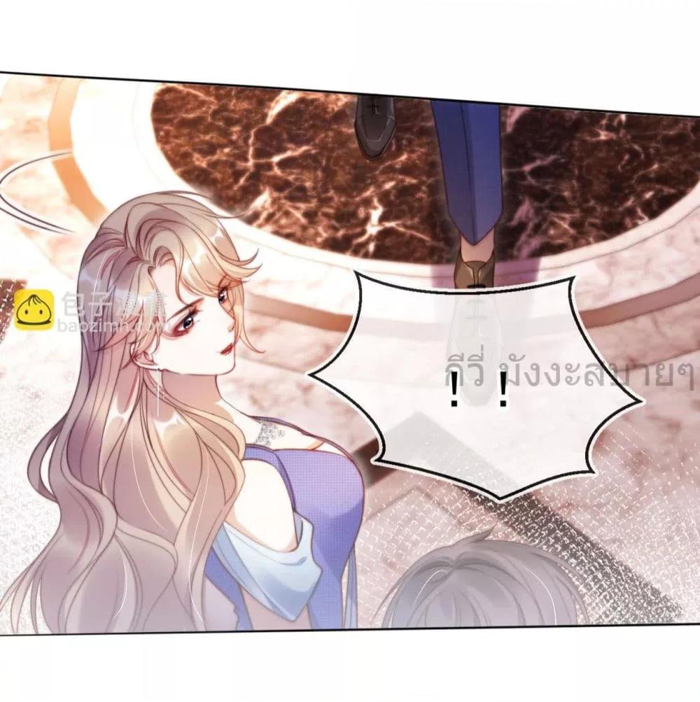 Manga-lc-com อ่านมังงะ อ่านการ์ตูน ออนไลน์ ฟรี HeDroveMeCra ตอนที่ 1 2 3 4 5 6 7 8 9 10 11 12 13 14 ฟรี ไม่มีโฆษณา Manga-lc - อ่าน มังงะ อ่าน การ์ตูน ออนไลน์ อ่านมังงะ ฟรี