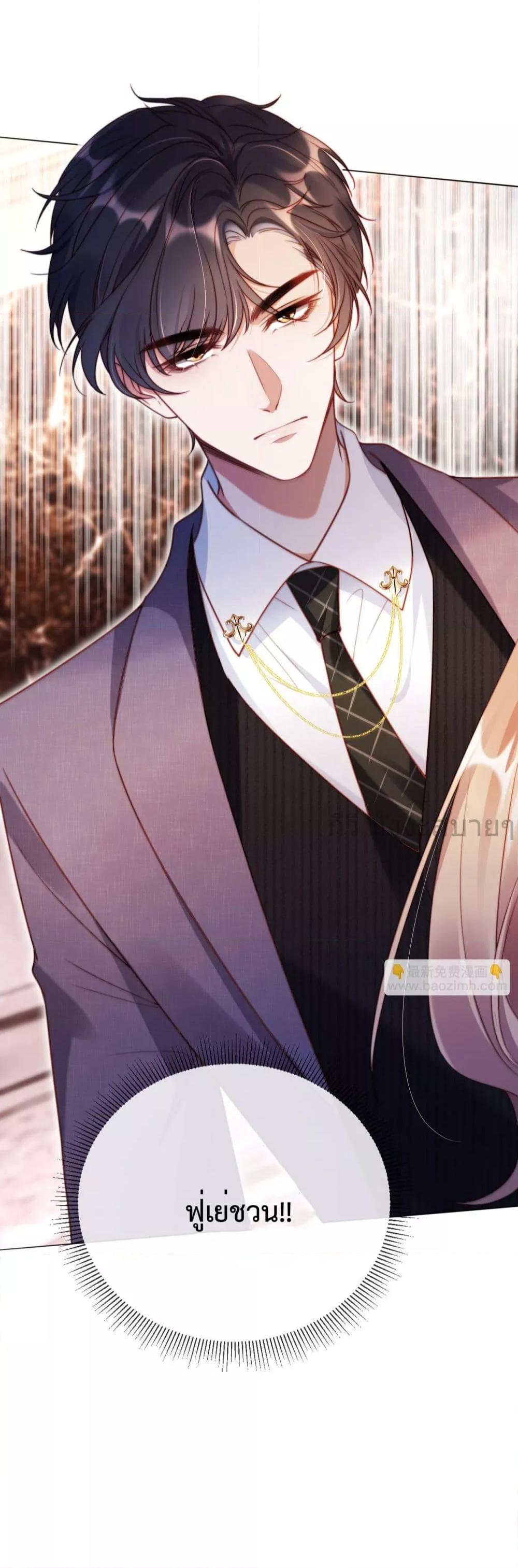 Manga-lc-com อ่านมังงะ อ่านการ์ตูน ออนไลน์ ฟรี HeDroveMeCra ตอนที่ 1 2 3 4 5 6 7 8 9 10 11 12 13 14 ฟรี ไม่มีโฆษณา Manga-lc - อ่าน มังงะ อ่าน การ์ตูน ออนไลน์ อ่านมังงะ ฟรี