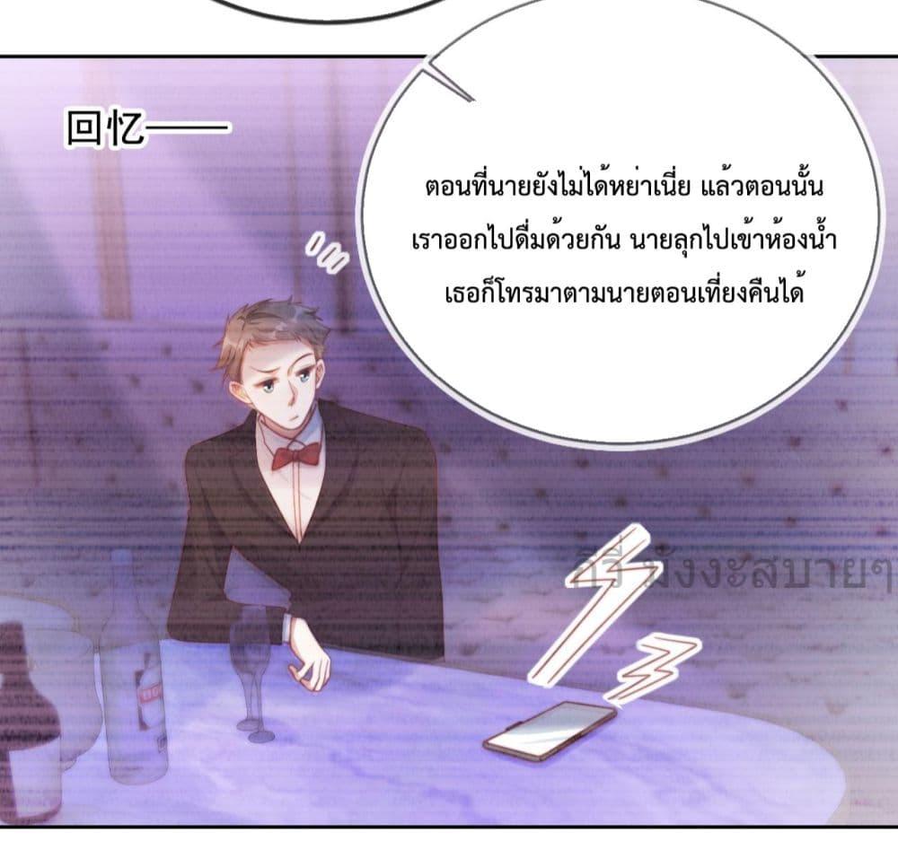 Manga-lc-com อ่านมังงะ อ่านการ์ตูน ออนไลน์ ฟรี HeDroveMeCra ตอนที่ 1 2 3 4 5 6 7 8 9 10 11 12 13 14 ฟรี ไม่มีโฆษณา Manga-lc - อ่าน มังงะ อ่าน การ์ตูน ออนไลน์ อ่านมังงะ ฟรี