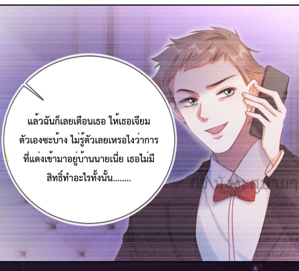 Manga-lc-com อ่านมังงะ อ่านการ์ตูน ออนไลน์ ฟรี HeDroveMeCra ตอนที่ 1 2 3 4 5 6 7 8 9 10 11 12 13 14 ฟรี ไม่มีโฆษณา Manga-lc - อ่าน มังงะ อ่าน การ์ตูน ออนไลน์ อ่านมังงะ ฟรี