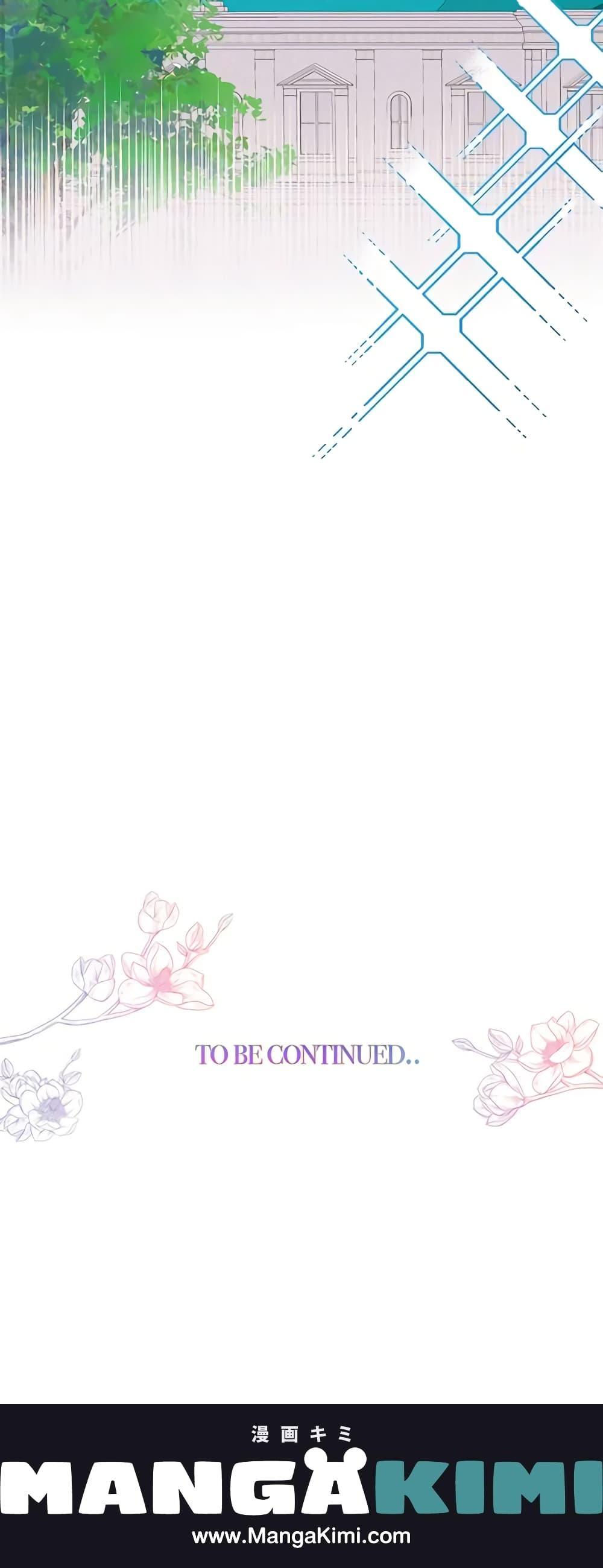 Manga-lc-com อ่านมังงะ อ่านการ์ตูน ออนไลน์ ฟรี Forget My Husband, I’ll Go Make Money ตอนที่ 1 2 3 4 5 6 7 8 9 10 11 12 13 14 ฟรี ไม่มีโฆษณา Manga-lc - อ่าน มังงะ อ่าน การ์ตูน ออนไลน์ อ่านมังงะ ฟรี