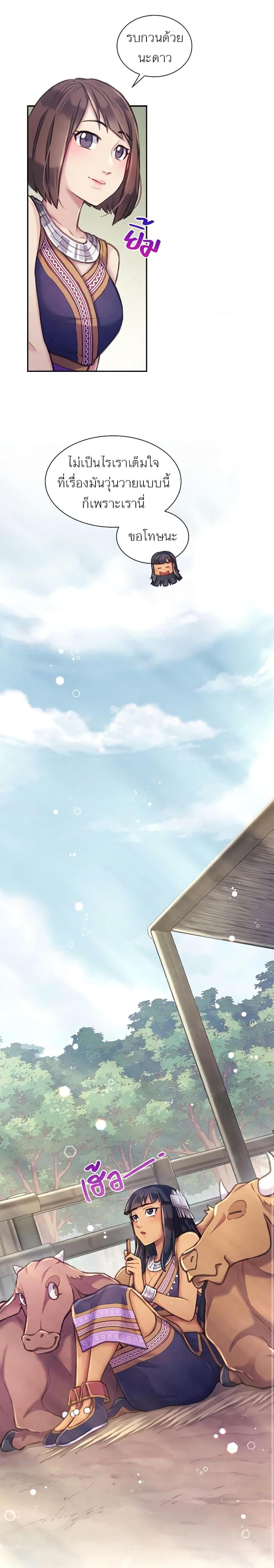 Manga-lc-com อ่านมังงะ อ่านการ์ตูน ออนไลน์ ฟรี Girl in the Forest ตอนที่ 1 2 3 4 5 6 7 8 9 10 11 12 13 14 ฟรี ไม่มีโฆษณา Manga-lc - อ่าน มังงะ อ่าน การ์ตูน ออนไลน์ อ่านมังงะ ฟรี