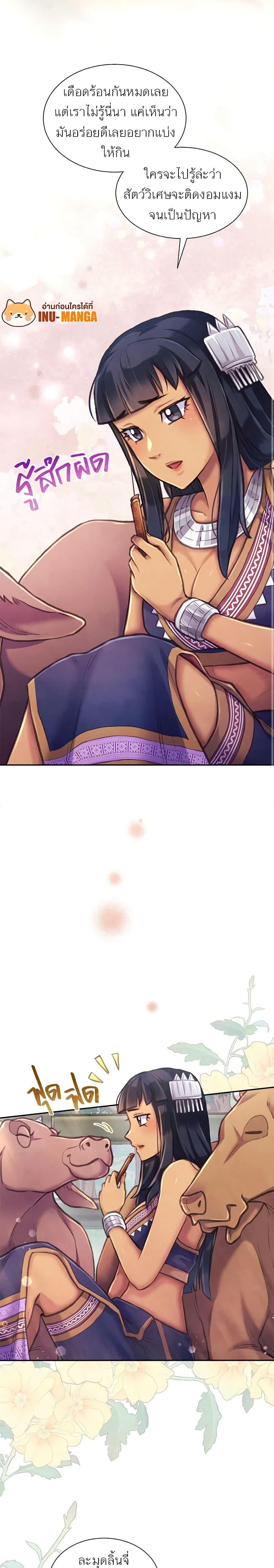 Manga-lc-com อ่านมังงะ อ่านการ์ตูน ออนไลน์ ฟรี Girl in the Forest ตอนที่ 1 2 3 4 5 6 7 8 9 10 11 12 13 14 ฟรี ไม่มีโฆษณา Manga-lc - อ่าน มังงะ อ่าน การ์ตูน ออนไลน์ อ่านมังงะ ฟรี