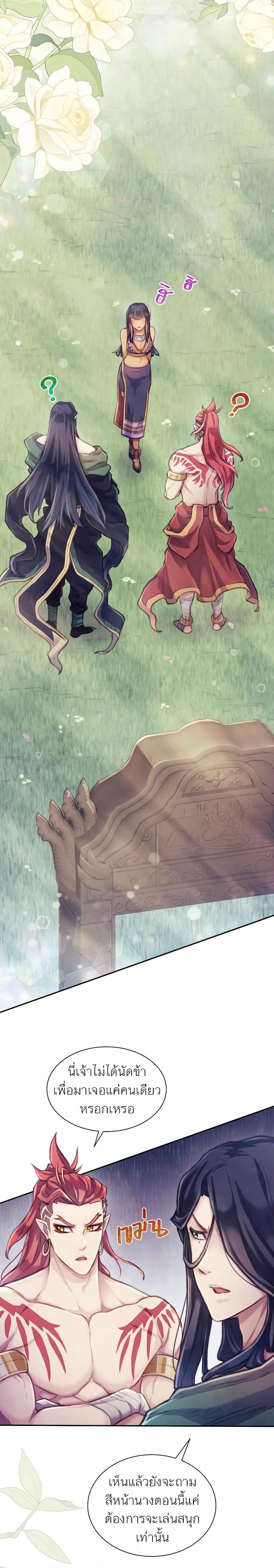 Manga-lc-com อ่านมังงะ อ่านการ์ตูน ออนไลน์ ฟรี Girl in the Forest ตอนที่ 1 2 3 4 5 6 7 8 9 10 11 12 13 14 ฟรี ไม่มีโฆษณา Manga-lc - อ่าน มังงะ อ่าน การ์ตูน ออนไลน์ อ่านมังงะ ฟรี