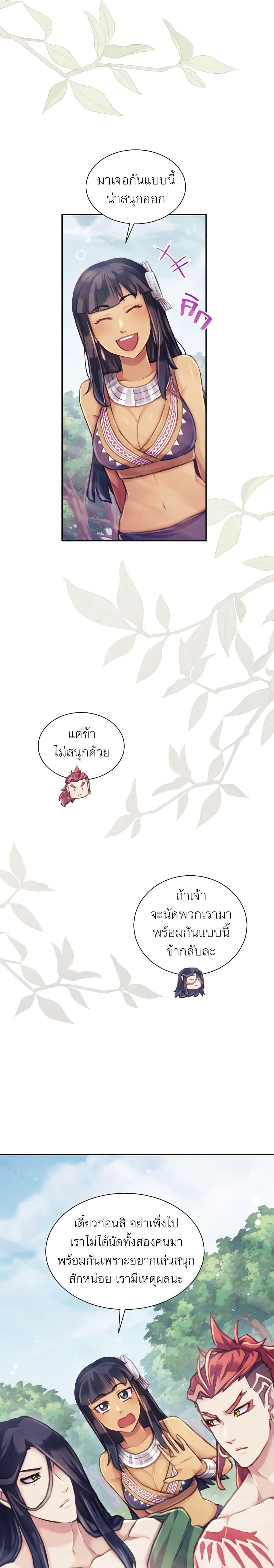 Manga-lc-com อ่านมังงะ อ่านการ์ตูน ออนไลน์ ฟรี Girl in the Forest ตอนที่ 1 2 3 4 5 6 7 8 9 10 11 12 13 14 ฟรี ไม่มีโฆษณา Manga-lc - อ่าน มังงะ อ่าน การ์ตูน ออนไลน์ อ่านมังงะ ฟรี