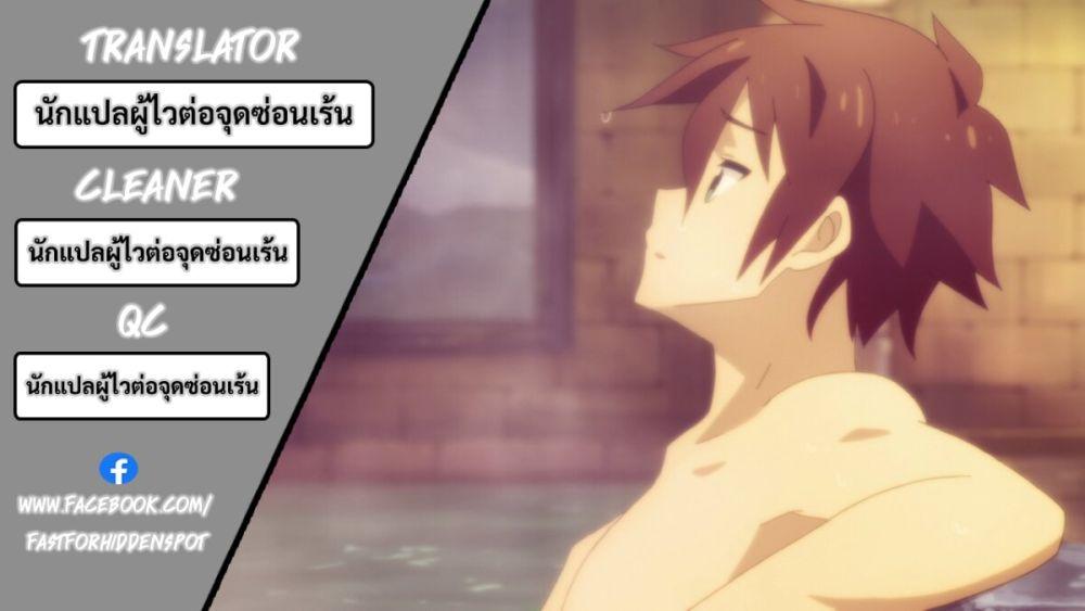 Manga-lc-com อ่านมังงะ อ่านการ์ตูน ออนไลน์ ฟรี Isekai de Slow Life wo (Ganbou) ตอนที่ 1 2 3 4 5 6 7 8 9 10 11 12 13 14 ฟรี ไม่มีโฆษณา Manga-lc - อ่าน มังงะ อ่าน การ์ตูน ออนไลน์ อ่านมังงะ ฟรี