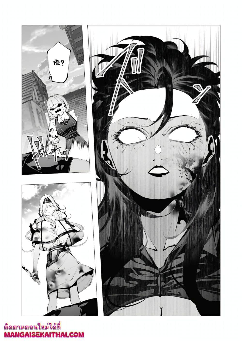 Manga-lc-com อ่านมังงะ อ่านการ์ตูน ออนไลน์ ฟรี The Serial Killer Is Reincarnated Into the Another World. ตอนที่ 1 2 3 4 5 6 7 8 9 10 11 12 13 14 ฟรี ไม่มีโฆษณา Manga-lc - อ่าน มังงะ อ่าน การ์ตูน ออนไลน์ อ่านมังงะ ฟรี