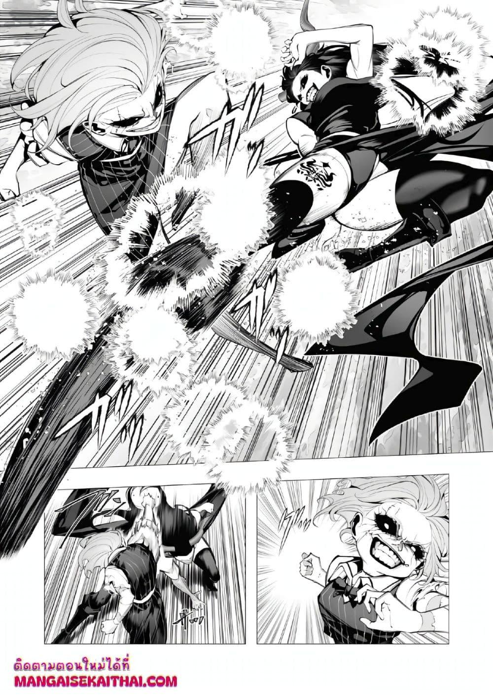 Manga-lc-com อ่านมังงะ อ่านการ์ตูน ออนไลน์ ฟรี The Serial Killer Is Reincarnated Into the Another World. ตอนที่ 1 2 3 4 5 6 7 8 9 10 11 12 13 14 ฟรี ไม่มีโฆษณา Manga-lc - อ่าน มังงะ อ่าน การ์ตูน ออนไลน์ อ่านมังงะ ฟรี