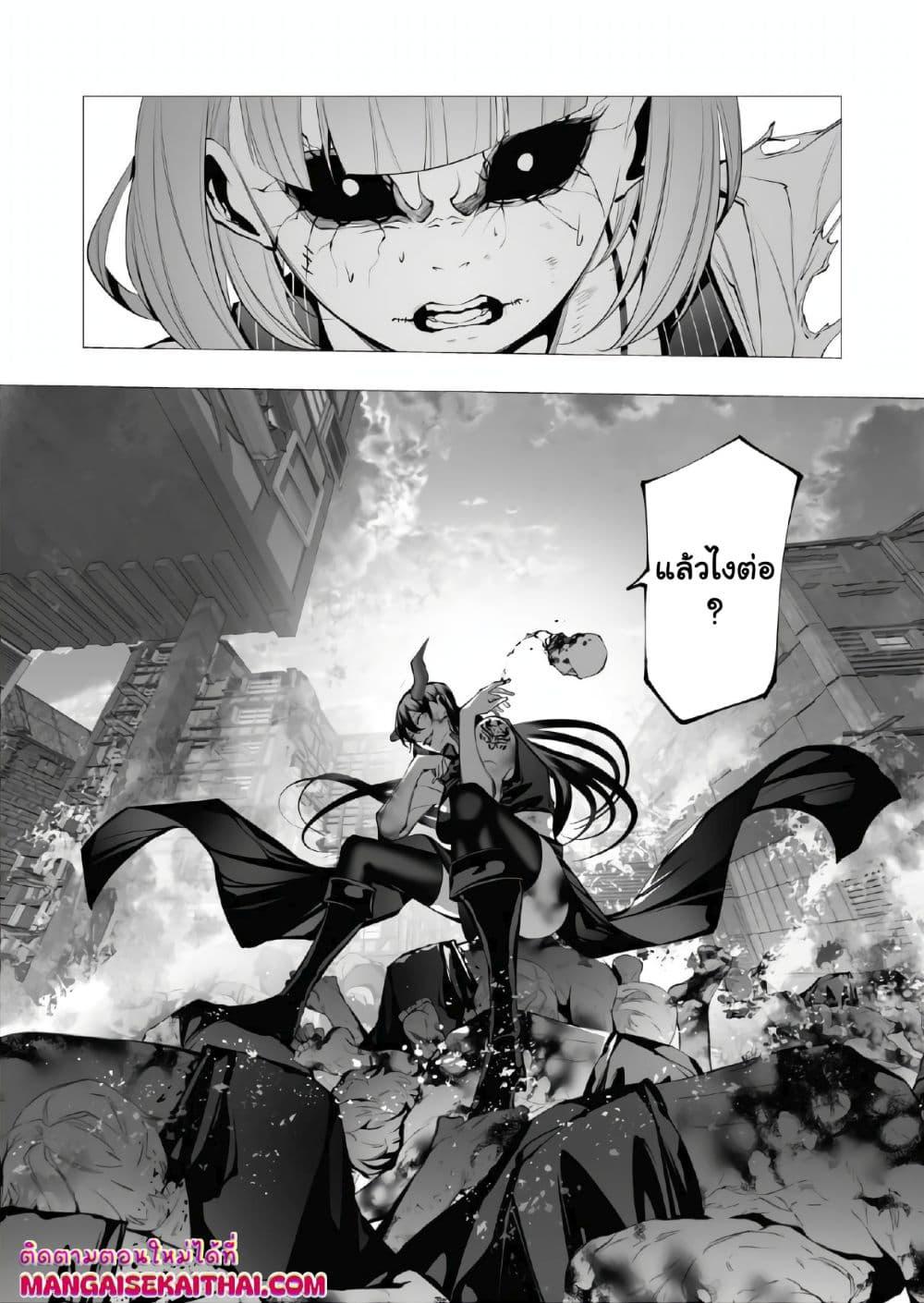 Manga-lc-com อ่านมังงะ อ่านการ์ตูน ออนไลน์ ฟรี The Serial Killer Is Reincarnated Into the Another World. ตอนที่ 1 2 3 4 5 6 7 8 9 10 11 12 13 14 ฟรี ไม่มีโฆษณา Manga-lc - อ่าน มังงะ อ่าน การ์ตูน ออนไลน์ อ่านมังงะ ฟรี