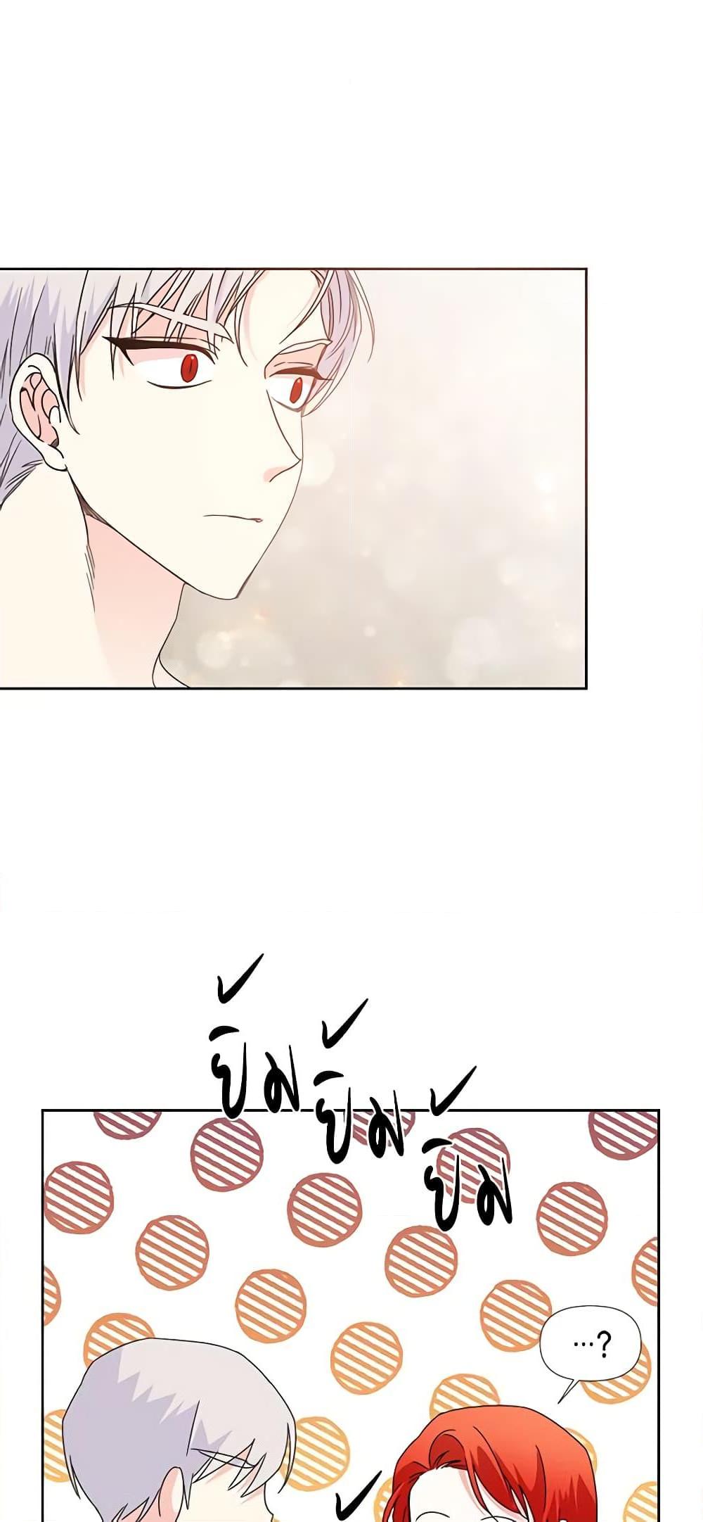 Manga-lc-com อ่านมังงะ อ่านการ์ตูน ออนไลน์ ฟรี The Villainess’s Days Are Numbered! ตอนที่ 1 2 3 4 5 6 7 8 9 10 11 12 13 14 ฟรี ไม่มีโฆษณา Manga-lc - อ่าน มังงะ อ่าน การ์ตูน ออนไลน์ อ่านมังงะ ฟรี