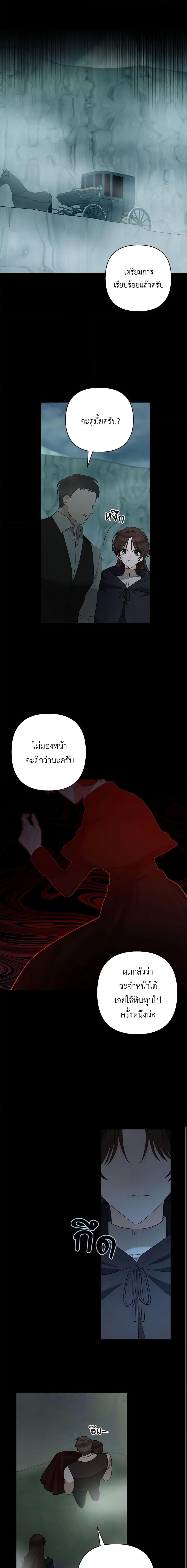 Manga-lc-com อ่านมังงะ อ่านการ์ตูน ออนไลน์ ฟรี Two Names of Night ตอนที่ 1 2 3 4 5 6 7 8 9 10 11 12 13 14 ฟรี ไม่มีโฆษณา Manga-lc - อ่าน มังงะ อ่าน การ์ตูน ออนไลน์ อ่านมังงะ ฟรี