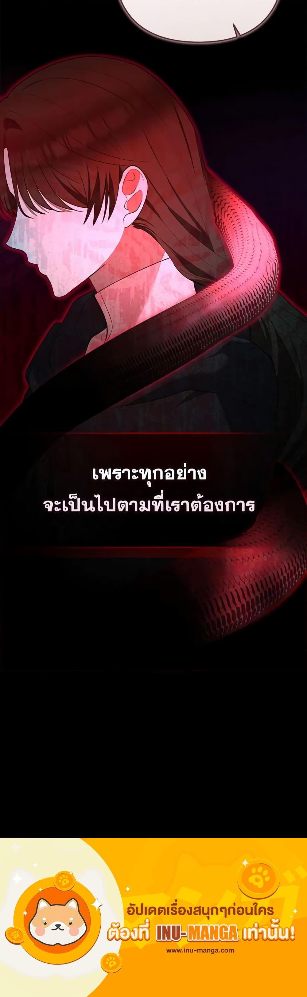 Manga-lc-com อ่านมังงะ อ่านการ์ตูน ออนไลน์ ฟรี Two Names of Night ตอนที่ 1 2 3 4 5 6 7 8 9 10 11 12 13 14 ฟรี ไม่มีโฆษณา Manga-lc - อ่าน มังงะ อ่าน การ์ตูน ออนไลน์ อ่านมังงะ ฟรี