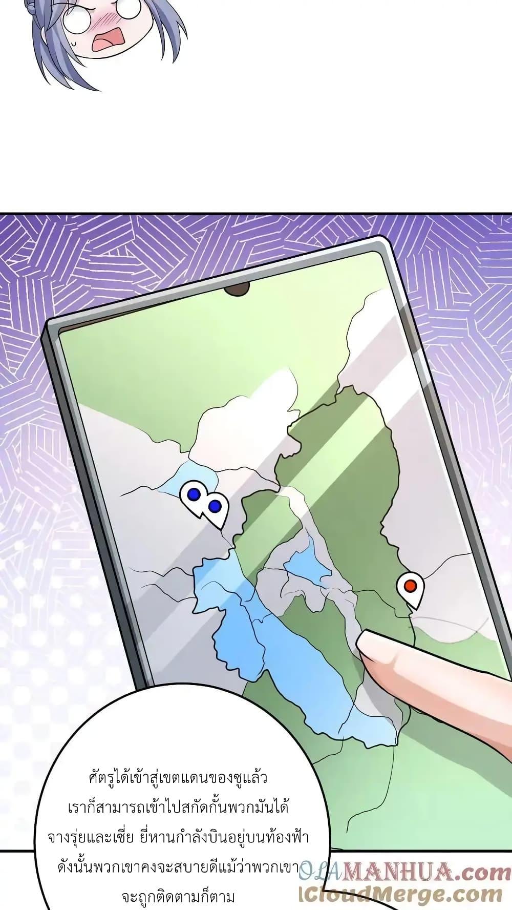 Manga-lc-com อ่านมังงะ อ่านการ์ตูน ออนไลน์ ฟรี I Accidentally Became Invincible While Studying With My Sister ตอนที่ 1 2 3 4 5 6 7 8 9 10 11 12 13 14 ฟรี ไม่มีโฆษณา Manga-lc - อ่าน มังงะ อ่าน การ์ตูน ออนไลน์ อ่านมังงะ ฟรี