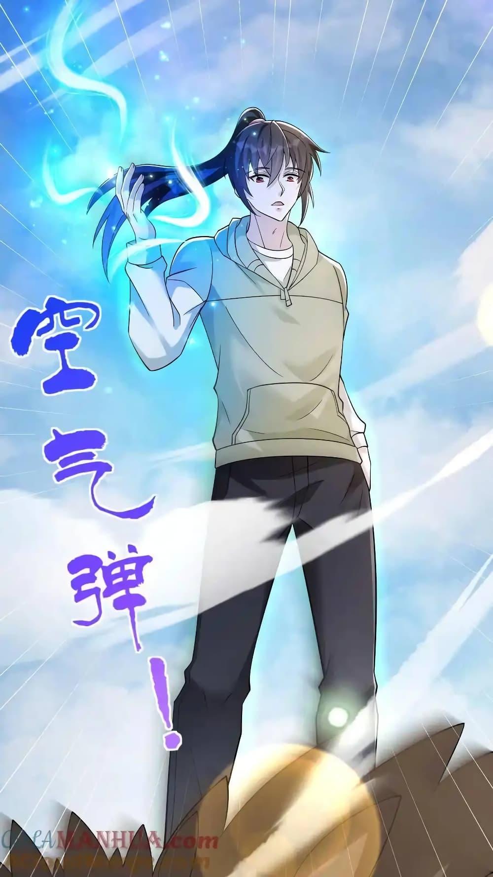 Manga-lc-com อ่านมังงะ อ่านการ์ตูน ออนไลน์ ฟรี I Accidentally Became Invincible While Studying With My Sister ตอนที่ 1 2 3 4 5 6 7 8 9 10 11 12 13 14 ฟรี ไม่มีโฆษณา Manga-lc - อ่าน มังงะ อ่าน การ์ตูน ออนไลน์ อ่านมังงะ ฟรี