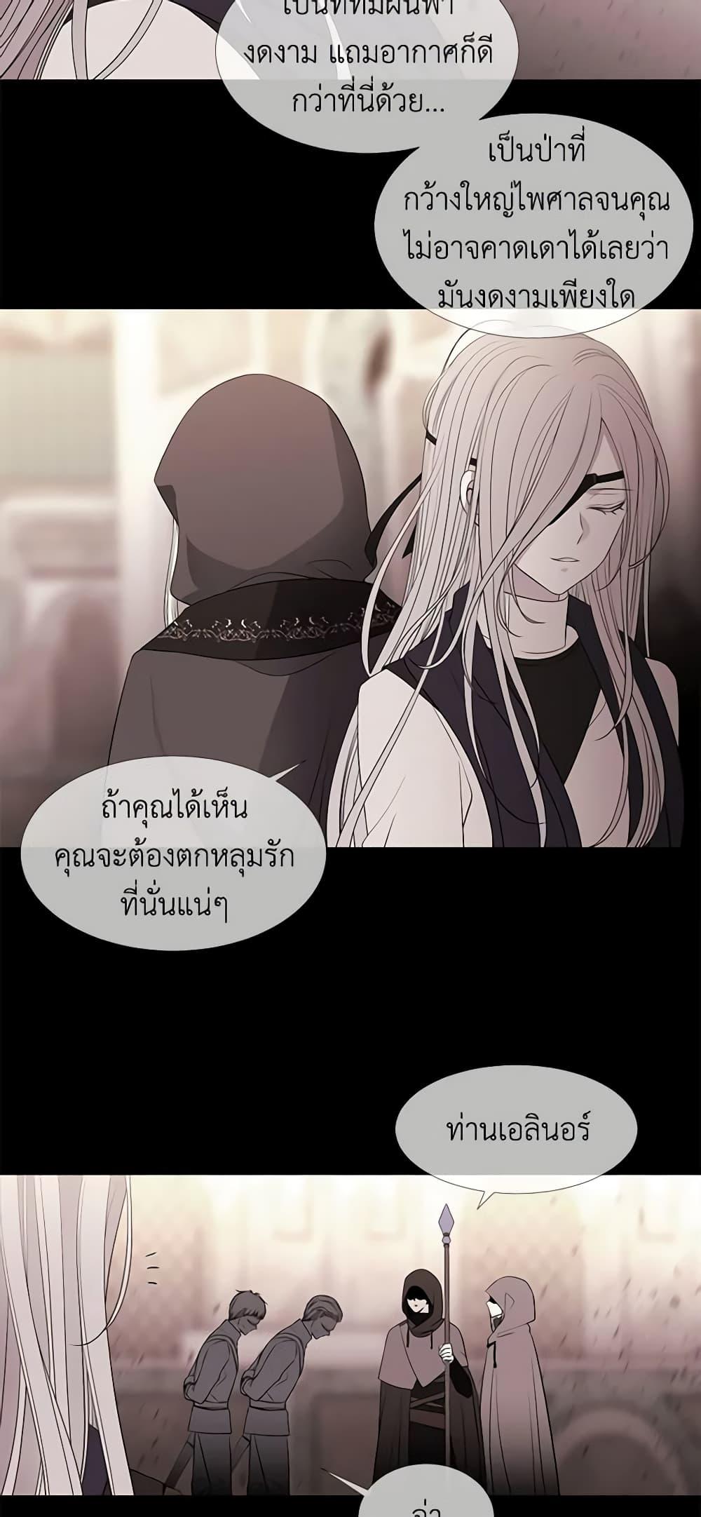 Manga-lc-com อ่านมังงะ อ่านการ์ตูน ออนไลน์ ฟรี Charlotte and Her 5 Disciples ตอนที่ 1 2 3 4 5 6 7 8 9 10 11 12 13 14 ฟรี ไม่มีโฆษณา Manga-lc - อ่าน มังงะ อ่าน การ์ตูน ออนไลน์ อ่านมังงะ ฟรี