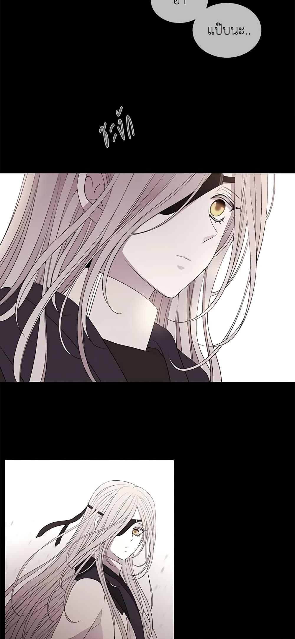 Manga-lc-com อ่านมังงะ อ่านการ์ตูน ออนไลน์ ฟรี Charlotte and Her 5 Disciples ตอนที่ 1 2 3 4 5 6 7 8 9 10 11 12 13 14 ฟรี ไม่มีโฆษณา Manga-lc - อ่าน มังงะ อ่าน การ์ตูน ออนไลน์ อ่านมังงะ ฟรี