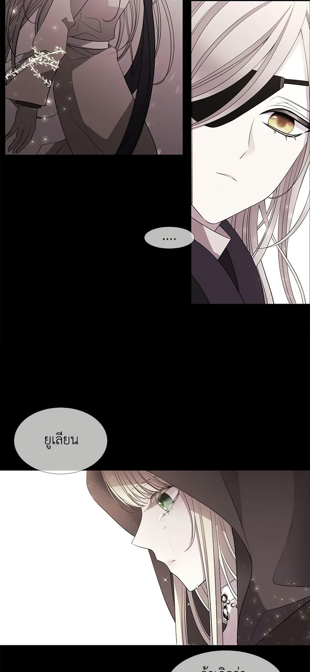 Manga-lc-com อ่านมังงะ อ่านการ์ตูน ออนไลน์ ฟรี Charlotte and Her 5 Disciples ตอนที่ 1 2 3 4 5 6 7 8 9 10 11 12 13 14 ฟรี ไม่มีโฆษณา Manga-lc - อ่าน มังงะ อ่าน การ์ตูน ออนไลน์ อ่านมังงะ ฟรี