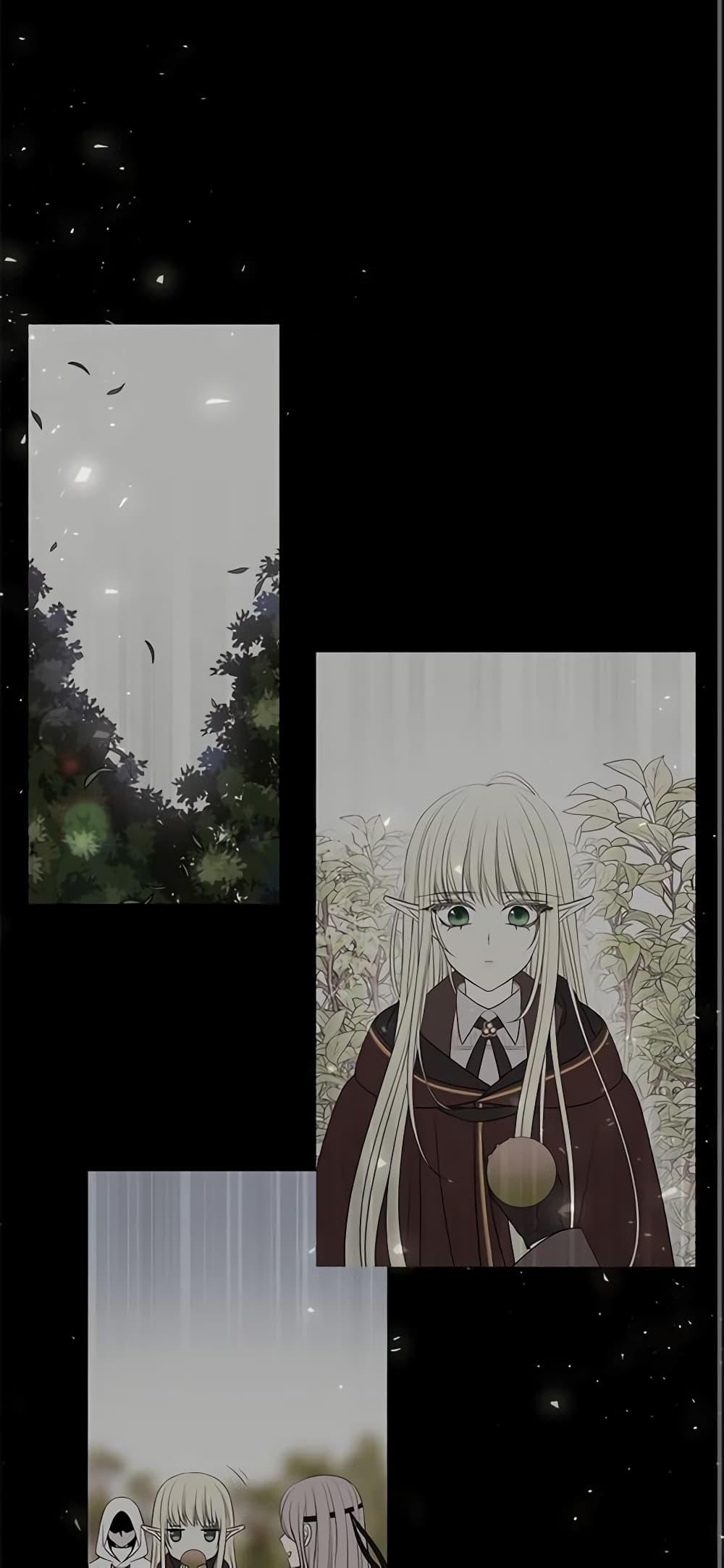 Manga-lc-com อ่านมังงะ อ่านการ์ตูน ออนไลน์ ฟรี Charlotte and Her 5 Disciples ตอนที่ 1 2 3 4 5 6 7 8 9 10 11 12 13 14 ฟรี ไม่มีโฆษณา Manga-lc - อ่าน มังงะ อ่าน การ์ตูน ออนไลน์ อ่านมังงะ ฟรี