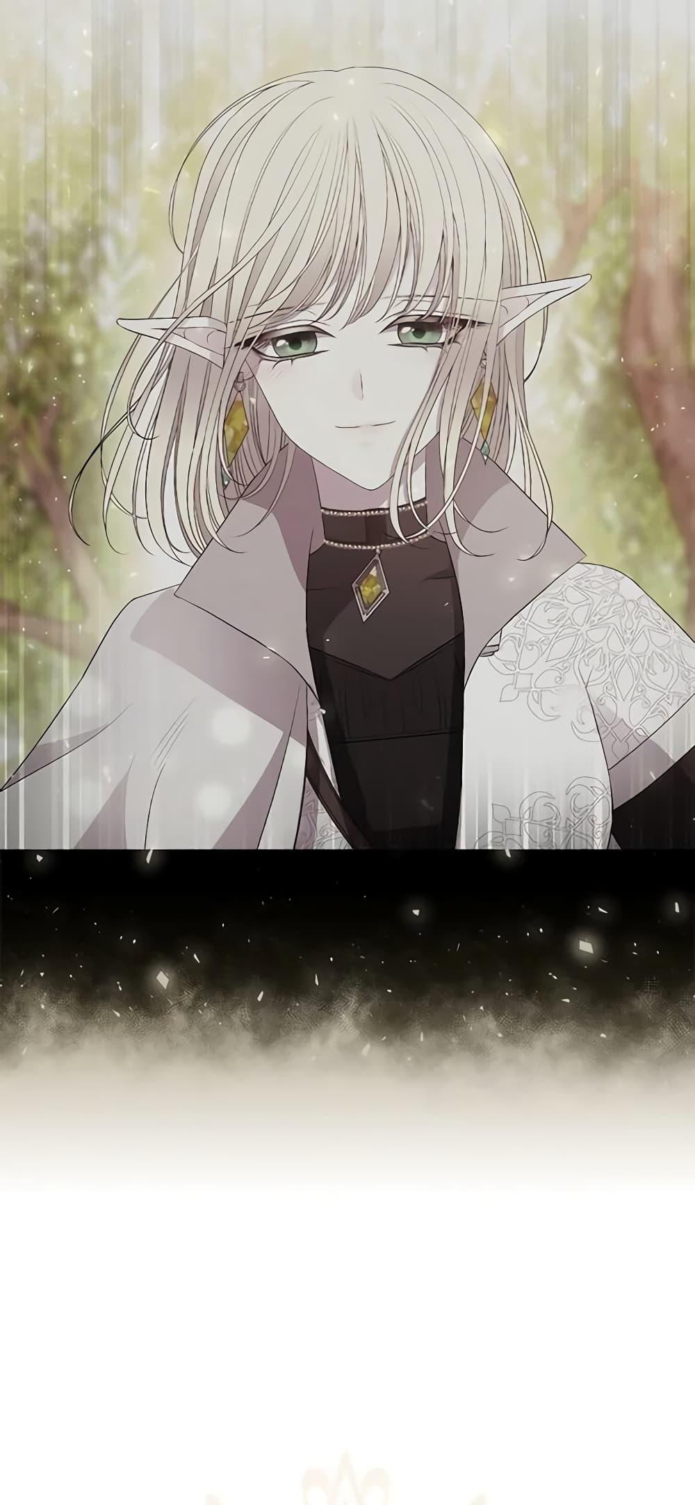 Manga-lc-com อ่านมังงะ อ่านการ์ตูน ออนไลน์ ฟรี Charlotte and Her 5 Disciples ตอนที่ 1 2 3 4 5 6 7 8 9 10 11 12 13 14 ฟรี ไม่มีโฆษณา Manga-lc - อ่าน มังงะ อ่าน การ์ตูน ออนไลน์ อ่านมังงะ ฟรี