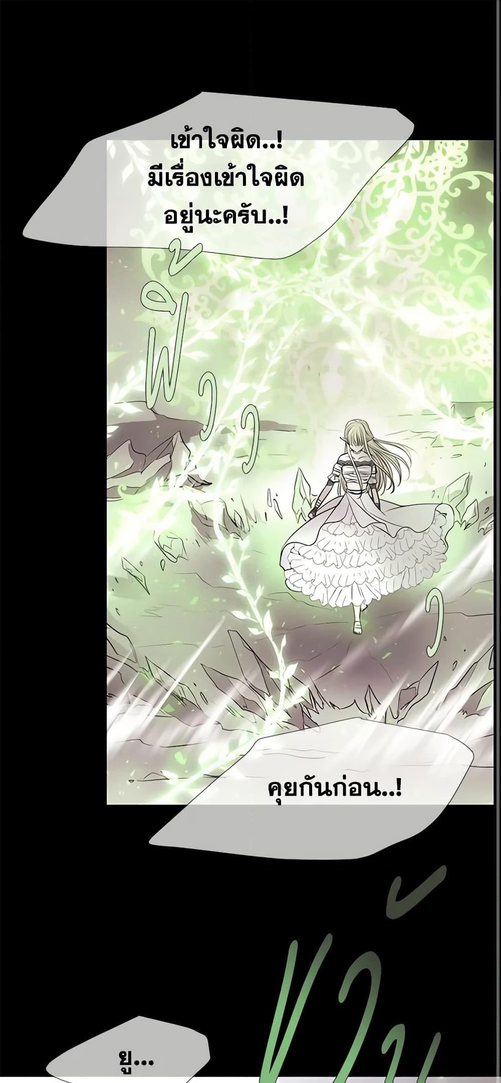 Manga-lc-com อ่านมังงะ อ่านการ์ตูน ออนไลน์ ฟรี Charlotte and Her 5 Disciples ตอนที่ 1 2 3 4 5 6 7 8 9 10 11 12 13 14 ฟรี ไม่มีโฆษณา Manga-lc - อ่าน มังงะ อ่าน การ์ตูน ออนไลน์ อ่านมังงะ ฟรี