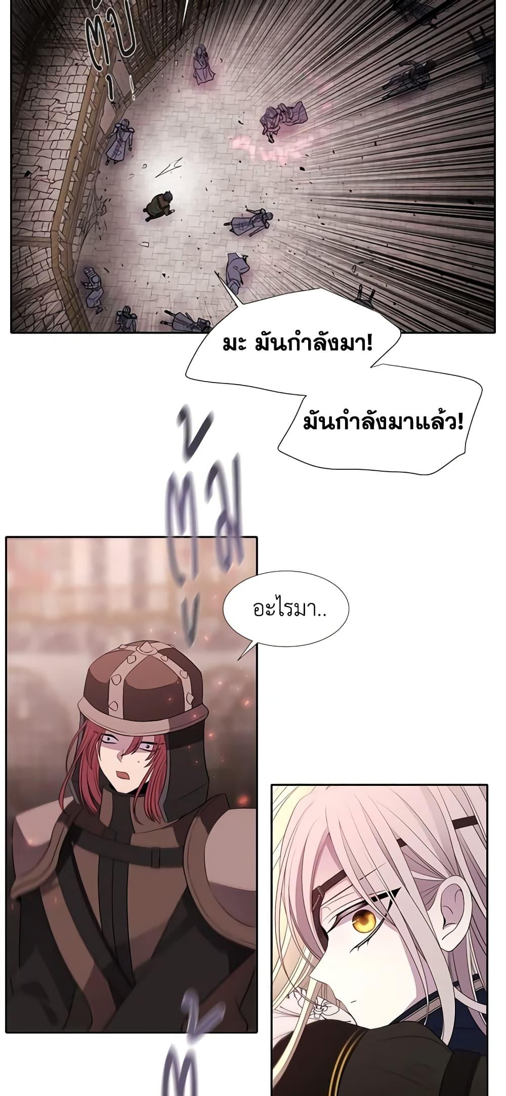 Manga-lc-com อ่านมังงะ อ่านการ์ตูน ออนไลน์ ฟรี Charlotte and Her 5 Disciples ตอนที่ 1 2 3 4 5 6 7 8 9 10 11 12 13 14 ฟรี ไม่มีโฆษณา Manga-lc - อ่าน มังงะ อ่าน การ์ตูน ออนไลน์ อ่านมังงะ ฟรี