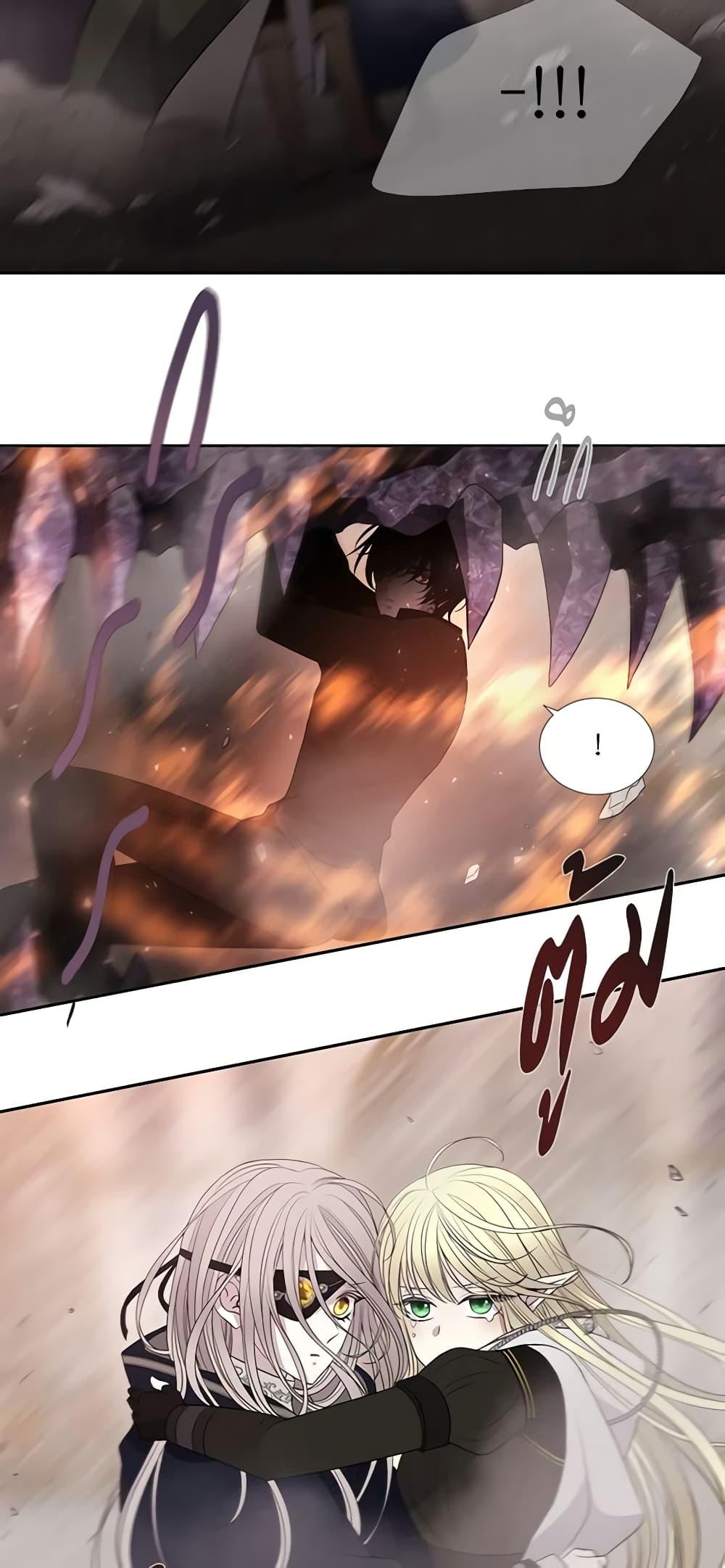 Manga-lc-com อ่านมังงะ อ่านการ์ตูน ออนไลน์ ฟรี Charlotte and Her 5 Disciples ตอนที่ 1 2 3 4 5 6 7 8 9 10 11 12 13 14 ฟรี ไม่มีโฆษณา Manga-lc - อ่าน มังงะ อ่าน การ์ตูน ออนไลน์ อ่านมังงะ ฟรี