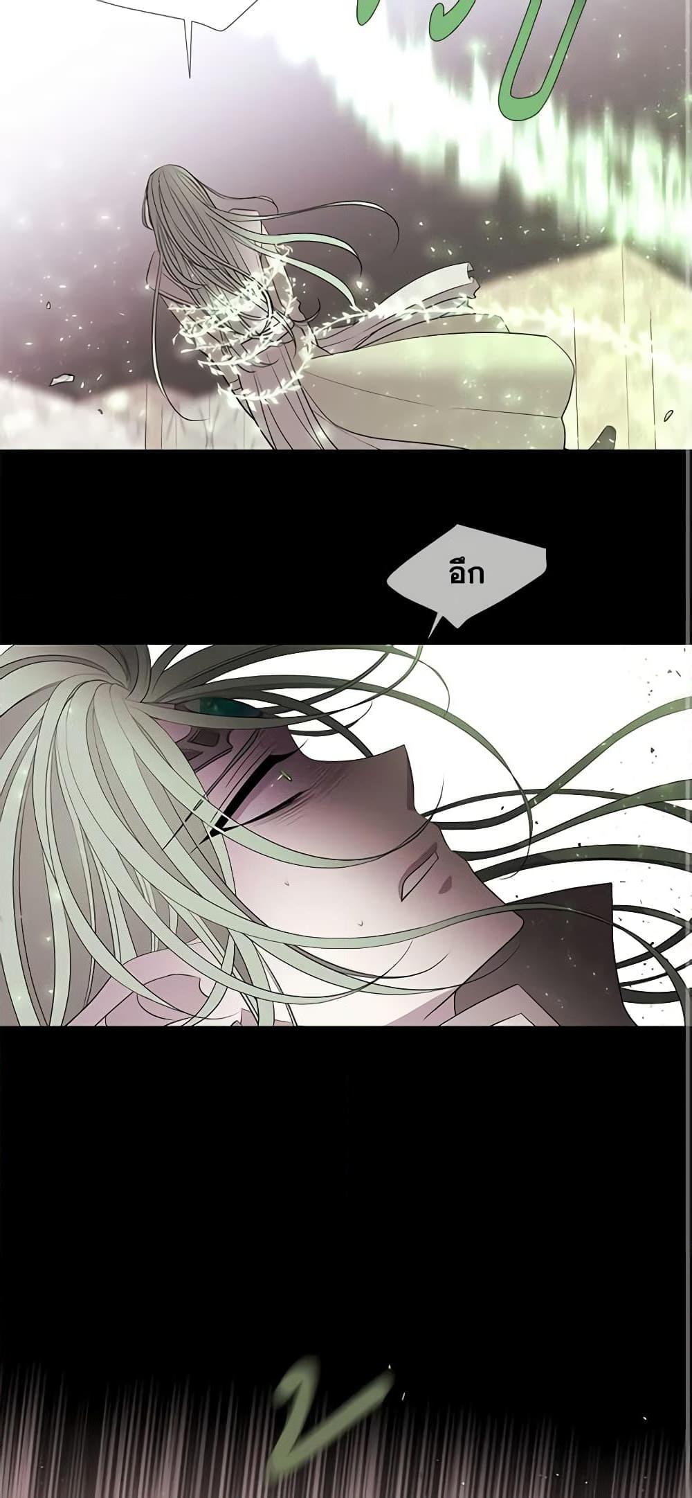 Manga-lc-com อ่านมังงะ อ่านการ์ตูน ออนไลน์ ฟรี Charlotte and Her 5 Disciples ตอนที่ 1 2 3 4 5 6 7 8 9 10 11 12 13 14 ฟรี ไม่มีโฆษณา Manga-lc - อ่าน มังงะ อ่าน การ์ตูน ออนไลน์ อ่านมังงะ ฟรี