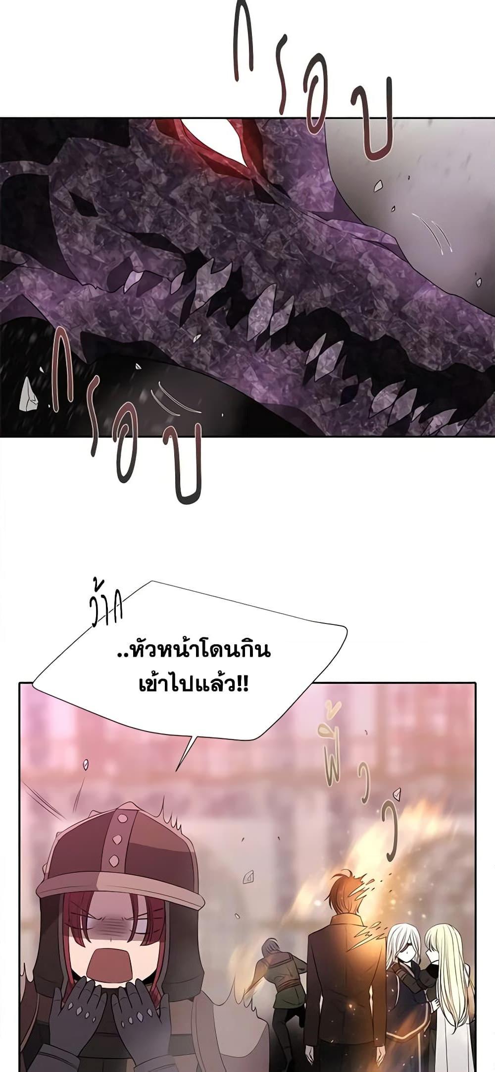 Manga-lc-com อ่านมังงะ อ่านการ์ตูน ออนไลน์ ฟรี Charlotte and Her 5 Disciples ตอนที่ 1 2 3 4 5 6 7 8 9 10 11 12 13 14 ฟรี ไม่มีโฆษณา Manga-lc - อ่าน มังงะ อ่าน การ์ตูน ออนไลน์ อ่านมังงะ ฟรี