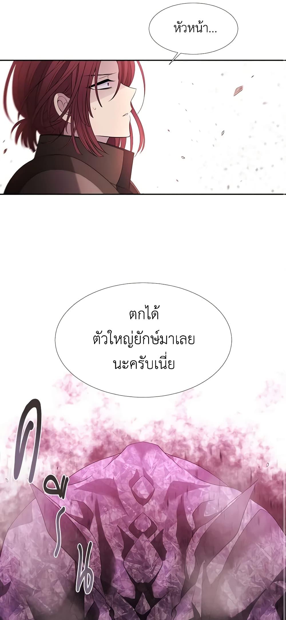 Manga-lc-com อ่านมังงะ อ่านการ์ตูน ออนไลน์ ฟรี Charlotte and Her 5 Disciples ตอนที่ 1 2 3 4 5 6 7 8 9 10 11 12 13 14 ฟรี ไม่มีโฆษณา Manga-lc - อ่าน มังงะ อ่าน การ์ตูน ออนไลน์ อ่านมังงะ ฟรี