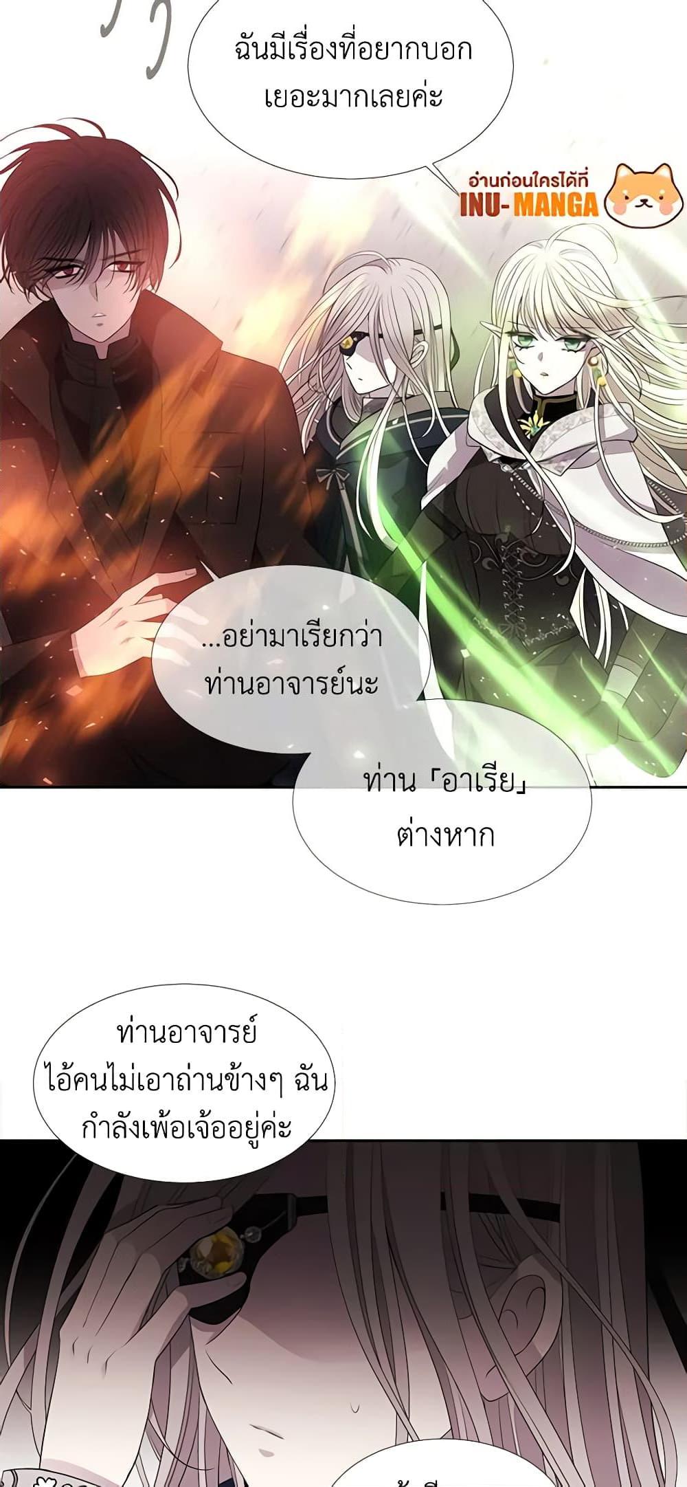 Manga-lc-com อ่านมังงะ อ่านการ์ตูน ออนไลน์ ฟรี Charlotte and Her 5 Disciples ตอนที่ 1 2 3 4 5 6 7 8 9 10 11 12 13 14 ฟรี ไม่มีโฆษณา Manga-lc - อ่าน มังงะ อ่าน การ์ตูน ออนไลน์ อ่านมังงะ ฟรี