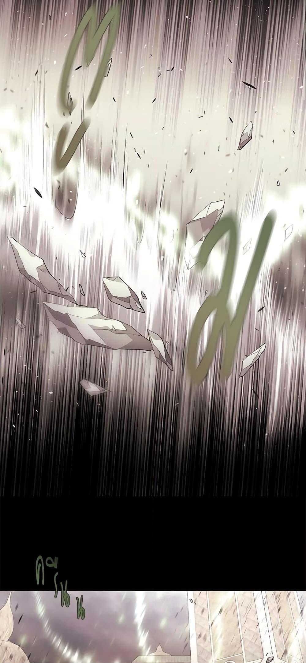 Manga-lc-com อ่านมังงะ อ่านการ์ตูน ออนไลน์ ฟรี Charlotte and Her 5 Disciples ตอนที่ 1 2 3 4 5 6 7 8 9 10 11 12 13 14 ฟรี ไม่มีโฆษณา Manga-lc - อ่าน มังงะ อ่าน การ์ตูน ออนไลน์ อ่านมังงะ ฟรี