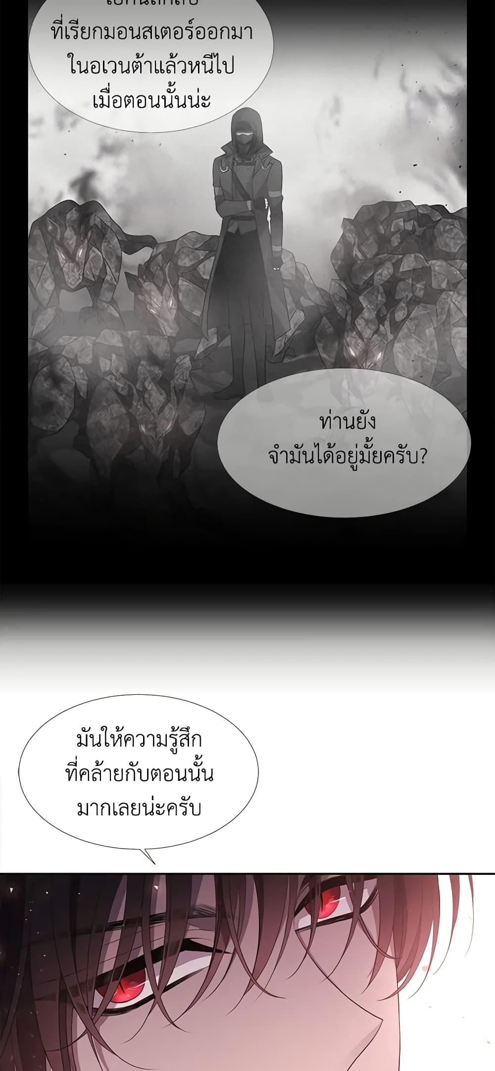 Manga-lc-com อ่านมังงะ อ่านการ์ตูน ออนไลน์ ฟรี Charlotte and Her 5 Disciples ตอนที่ 1 2 3 4 5 6 7 8 9 10 11 12 13 14 ฟรี ไม่มีโฆษณา Manga-lc - อ่าน มังงะ อ่าน การ์ตูน ออนไลน์ อ่านมังงะ ฟรี