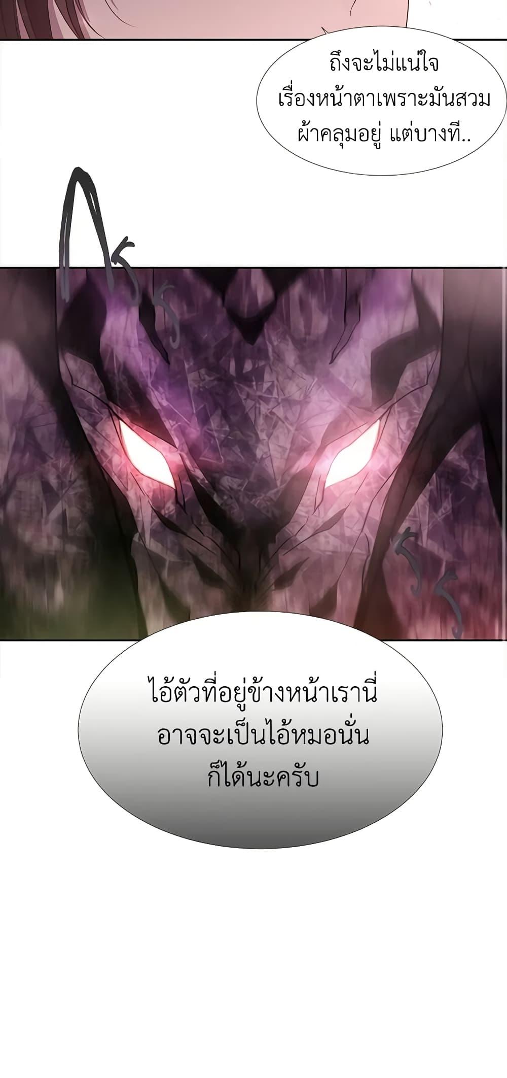 Manga-lc-com อ่านมังงะ อ่านการ์ตูน ออนไลน์ ฟรี Charlotte and Her 5 Disciples ตอนที่ 1 2 3 4 5 6 7 8 9 10 11 12 13 14 ฟรี ไม่มีโฆษณา Manga-lc - อ่าน มังงะ อ่าน การ์ตูน ออนไลน์ อ่านมังงะ ฟรี