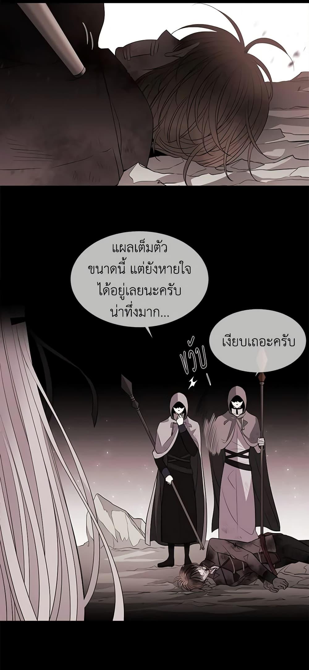 Manga-lc-com อ่านมังงะ อ่านการ์ตูน ออนไลน์ ฟรี Charlotte and Her 5 Disciples ตอนที่ 1 2 3 4 5 6 7 8 9 10 11 12 13 14 ฟรี ไม่มีโฆษณา Manga-lc - อ่าน มังงะ อ่าน การ์ตูน ออนไลน์ อ่านมังงะ ฟรี