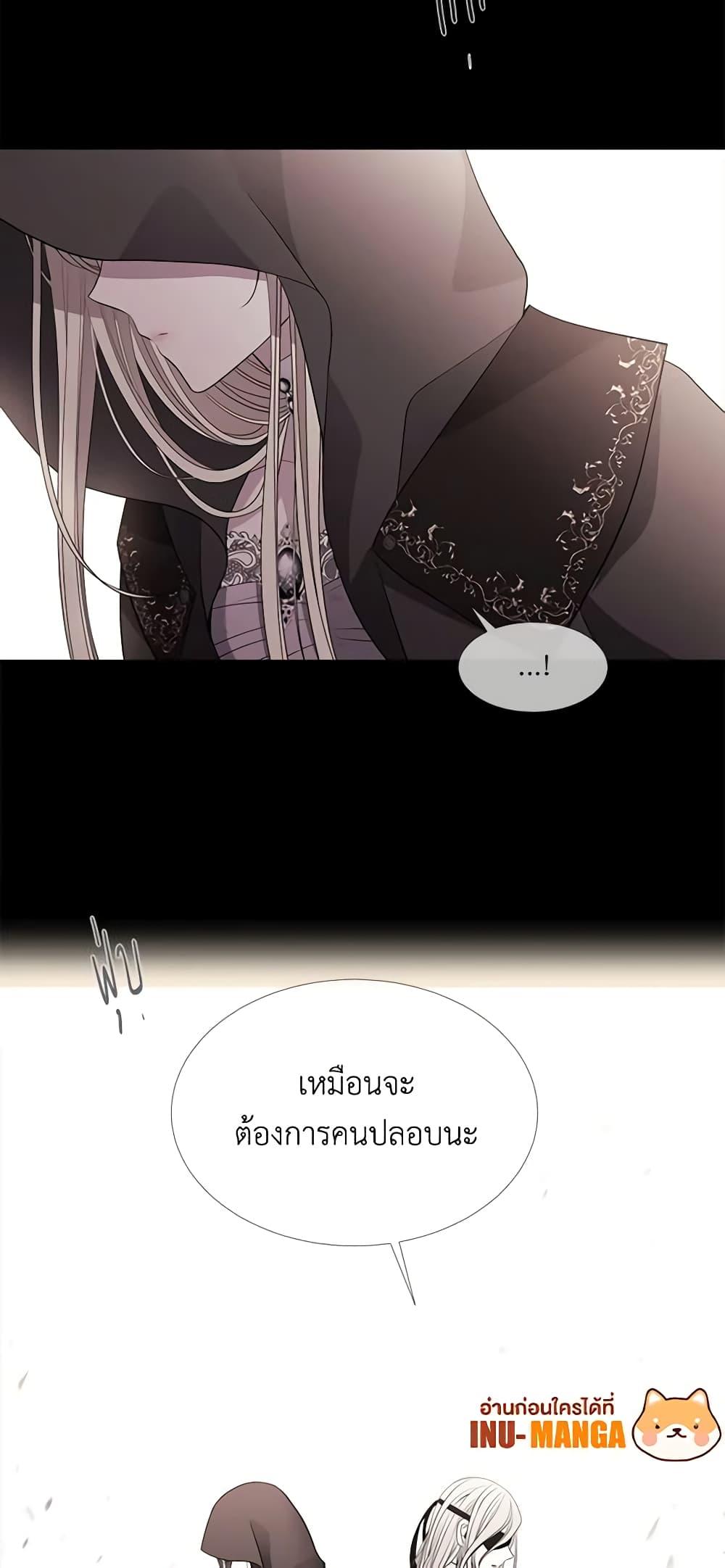 Manga-lc-com อ่านมังงะ อ่านการ์ตูน ออนไลน์ ฟรี Charlotte and Her 5 Disciples ตอนที่ 1 2 3 4 5 6 7 8 9 10 11 12 13 14 ฟรี ไม่มีโฆษณา Manga-lc - อ่าน มังงะ อ่าน การ์ตูน ออนไลน์ อ่านมังงะ ฟรี