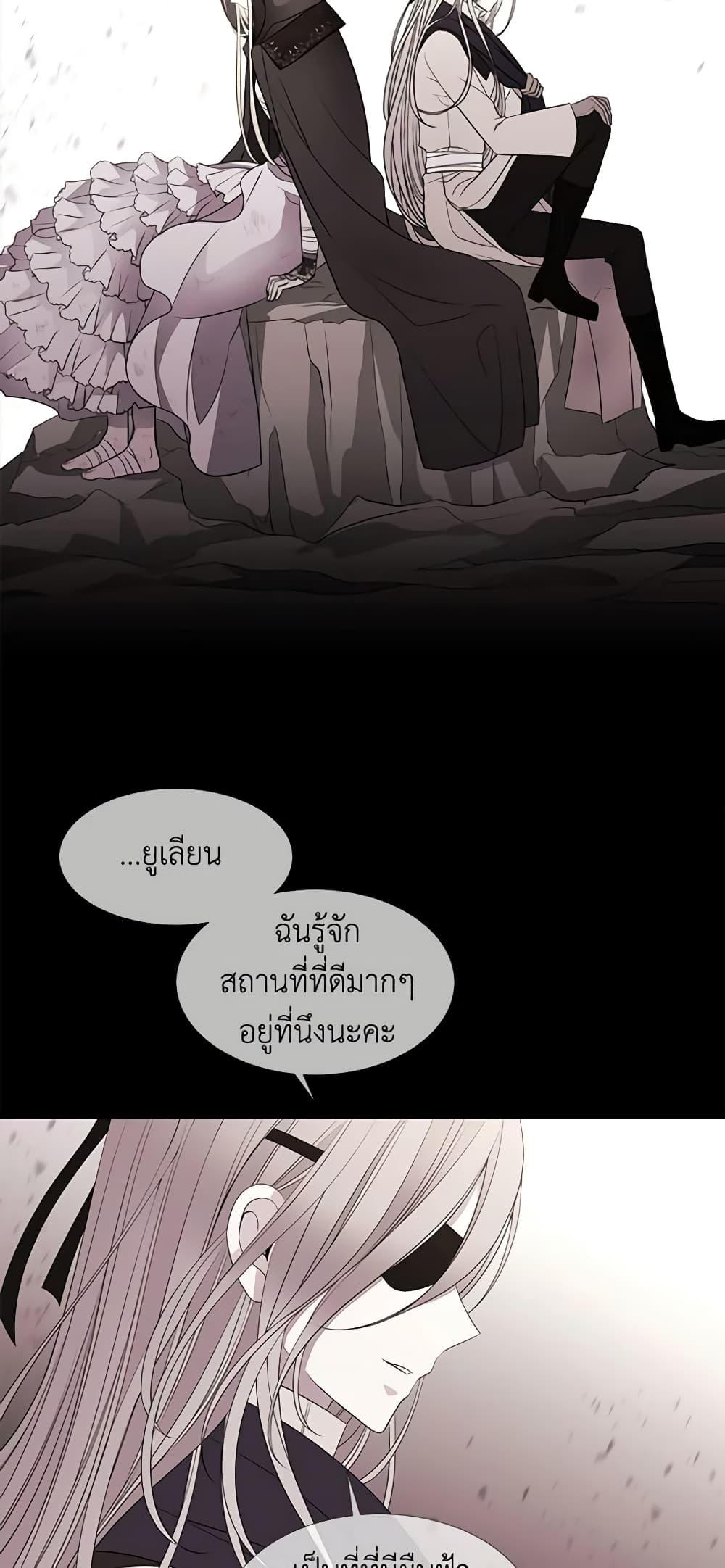 Manga-lc-com อ่านมังงะ อ่านการ์ตูน ออนไลน์ ฟรี Charlotte and Her 5 Disciples ตอนที่ 1 2 3 4 5 6 7 8 9 10 11 12 13 14 ฟรี ไม่มีโฆษณา Manga-lc - อ่าน มังงะ อ่าน การ์ตูน ออนไลน์ อ่านมังงะ ฟรี