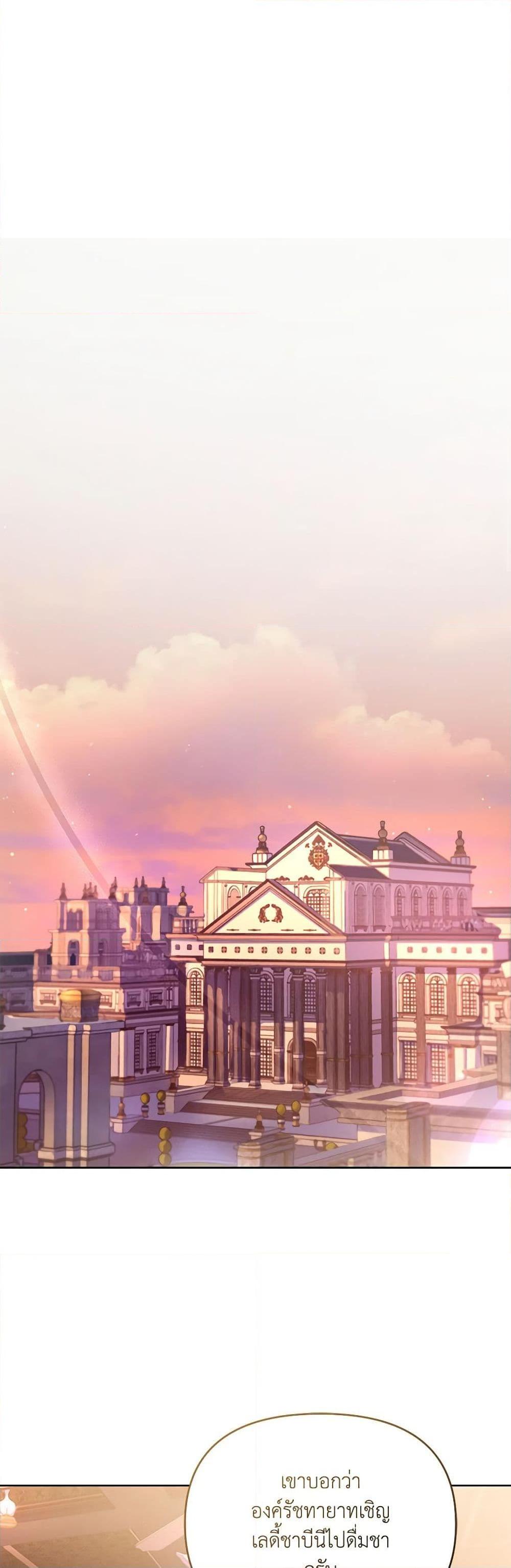 Manga-lc-com อ่านมังงะ อ่านการ์ตูน ออนไลน์ ฟรี Falling Into the Arms of a Mad Villain ตอนที่ 1 2 3 4 5 6 7 8 9 10 11 12 13 14 ฟรี ไม่มีโฆษณา Manga-lc - อ่าน มังงะ อ่าน การ์ตูน ออนไลน์ อ่านมังงะ ฟรี