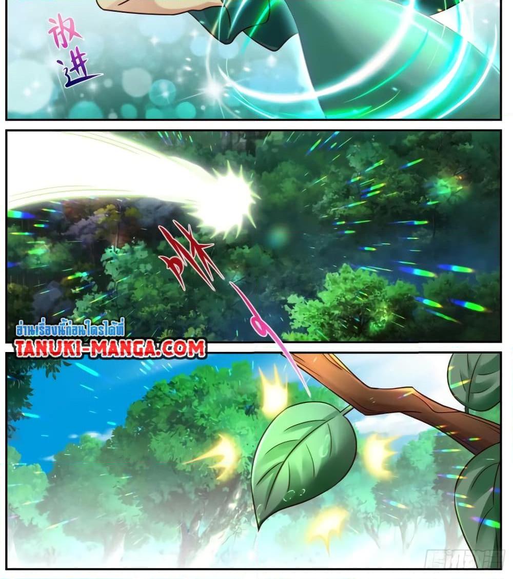 Manga-lc-com อ่านมังงะ อ่านการ์ตูน ออนไลน์ ฟรี Rebirth Of the Urban Immortal Cultivator ตอนที่ 1 2 3 4 5 6 7 8 9 10 11 12 13 14 ฟรี ไม่มีโฆษณา Manga-lc - อ่าน มังงะ อ่าน การ์ตูน ออนไลน์ อ่านมังงะ ฟรี