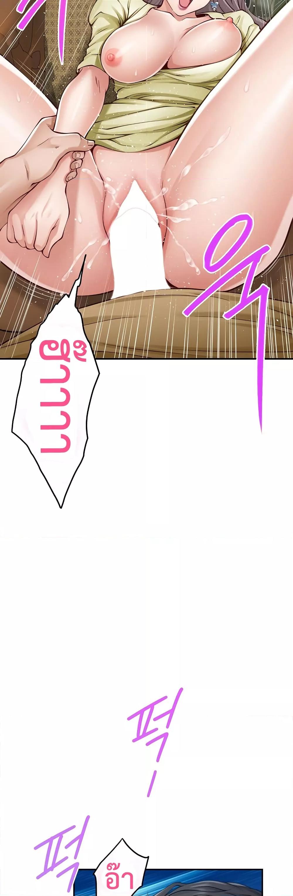 Doujin-Lc- อ่าน โดจิน มังฮวา เกาหลี ญี่ปุ่น จีน แปลไทย God of Pleasure ตอนที่ 1 2 3 4 5 6 7 8 9 10 11 12 13 14 ฟรี ไม่มีโฆษณา อ่าน โดจิน Manhwa เกาหลี ญี่ปุ่น จีน เรามีครบ คัดมาให้เน้นๆ โดจิน 18+ รับประกันความฟินโดย  Doujin Lc