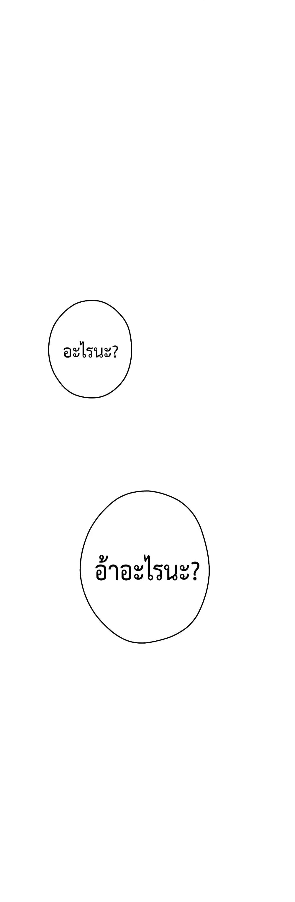 Doujin-Lc- อ่าน โดจิน มังฮวา เกาหลี ญี่ปุ่น จีน แปลไทย God of Pleasure ตอนที่ 1 2 3 4 5 6 7 8 9 10 11 12 13 14 ฟรี ไม่มีโฆษณา อ่าน โดจิน Manhwa เกาหลี ญี่ปุ่น จีน เรามีครบ คัดมาให้เน้นๆ โดจิน 18+ รับประกันความฟินโดย  Doujin Lc